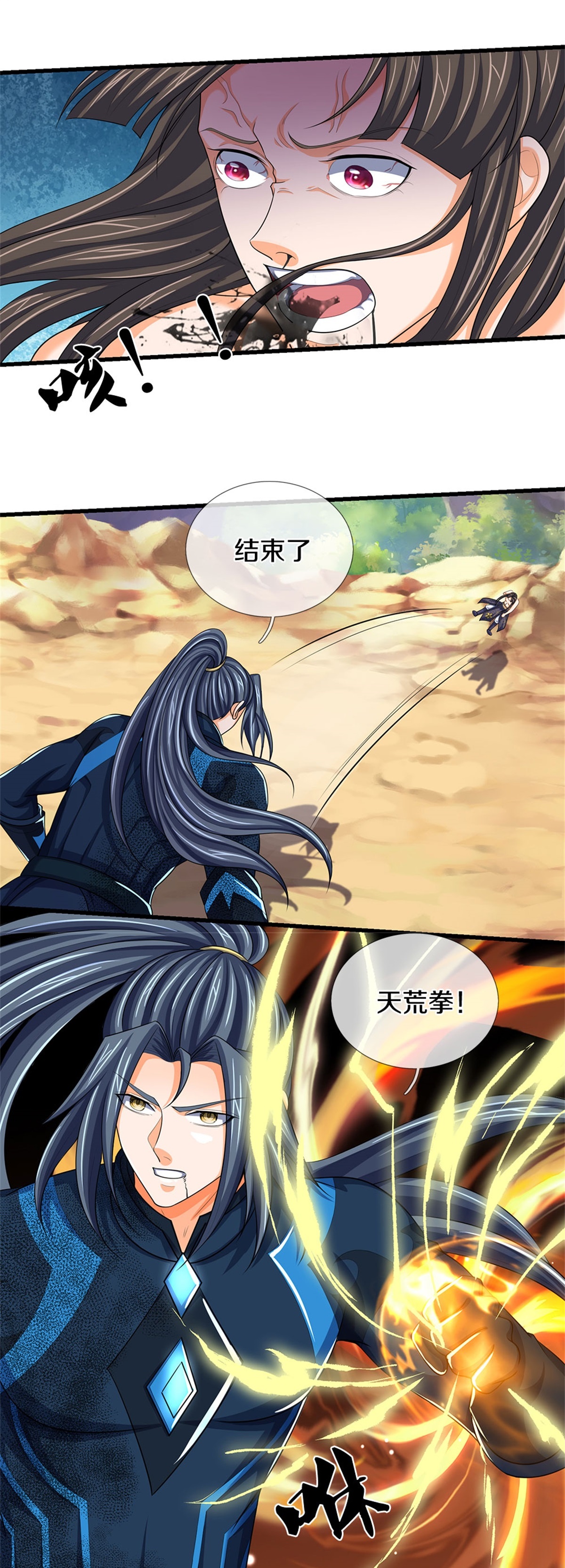15