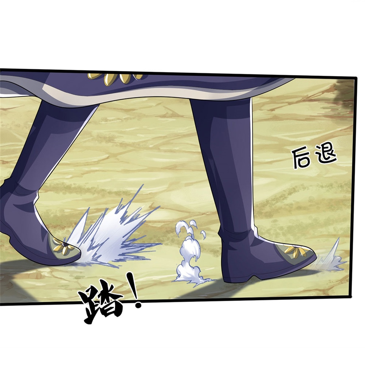 34