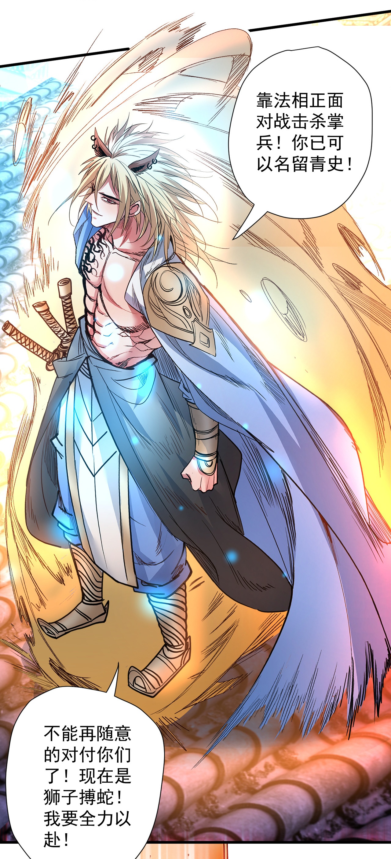 19