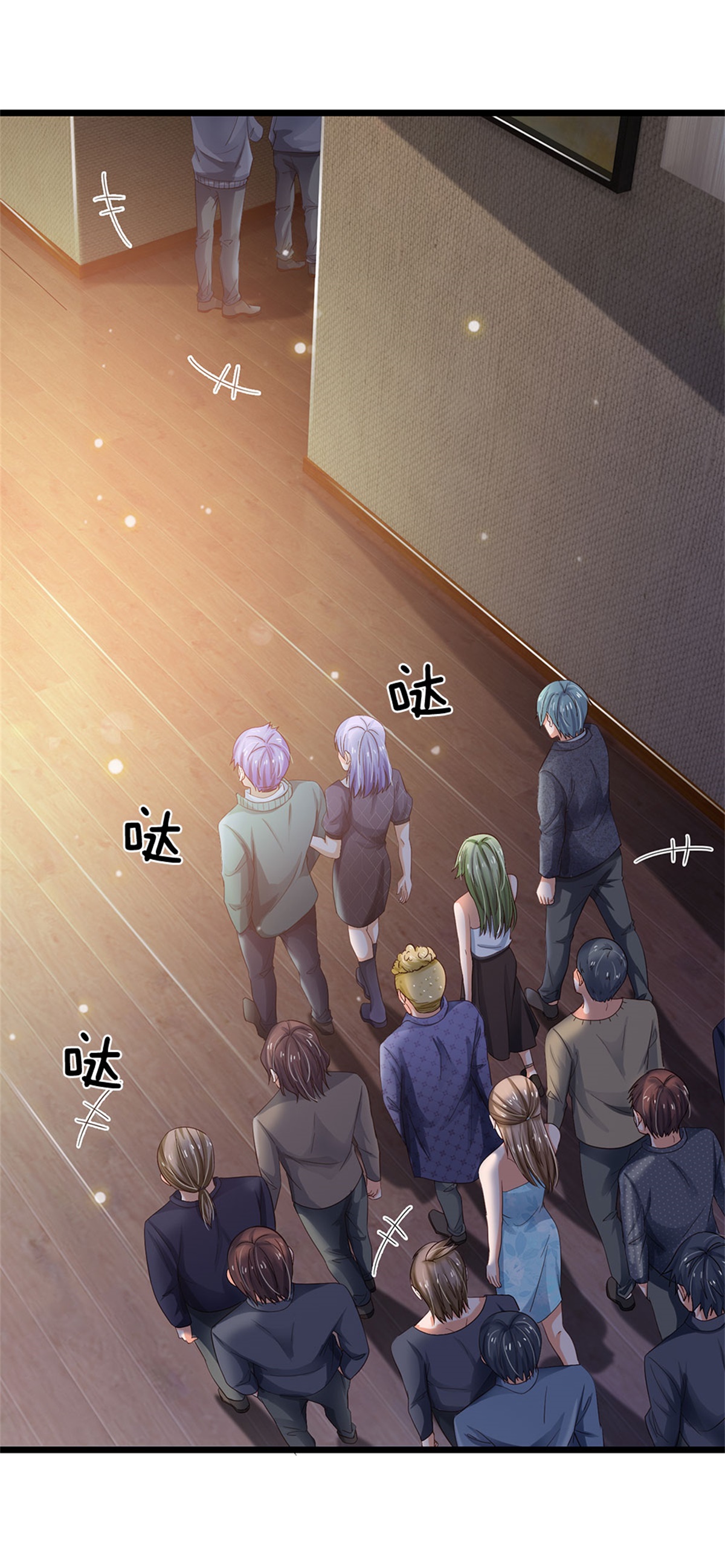 我是大仙尊 - 第262话 擂台赌斗，一人百关 - 第25页