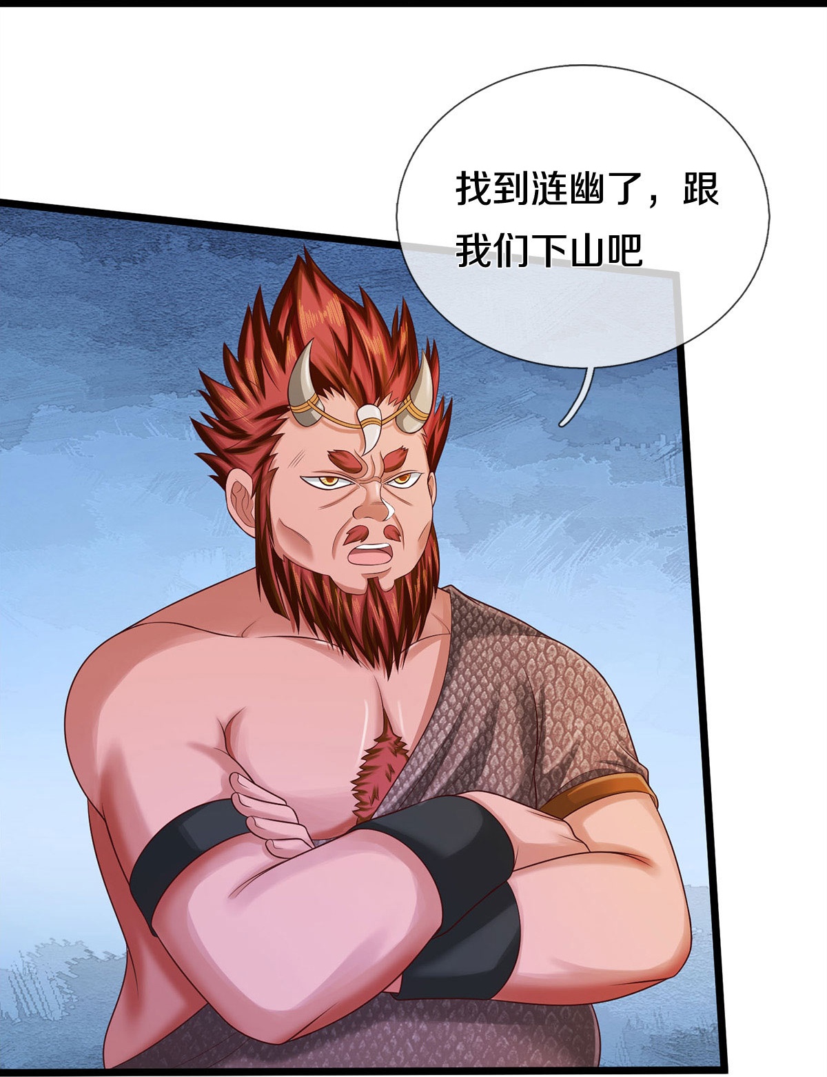 /template/pc/baozi/image/load.gif