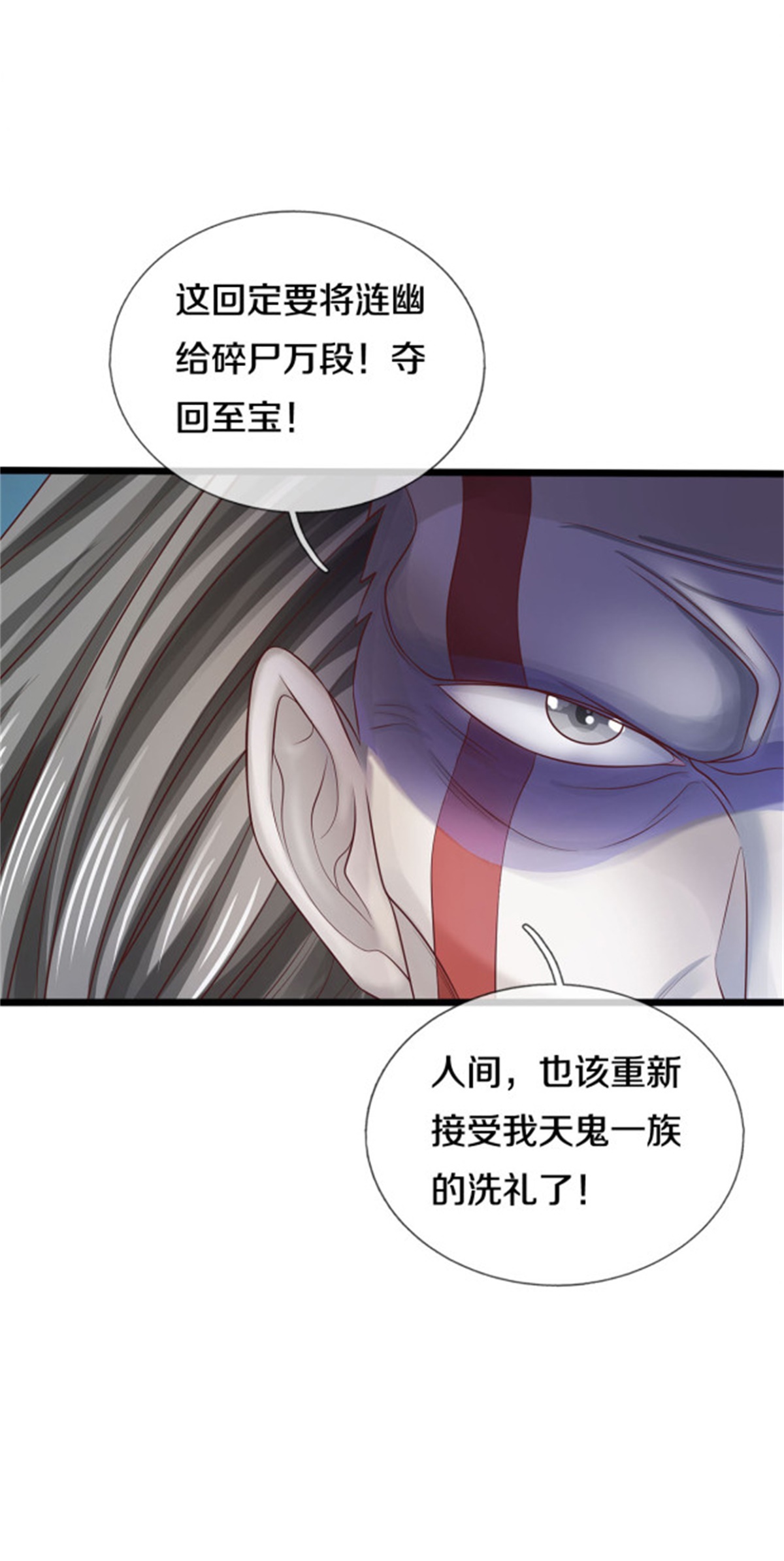 /template/pc/baozi/image/load.gif