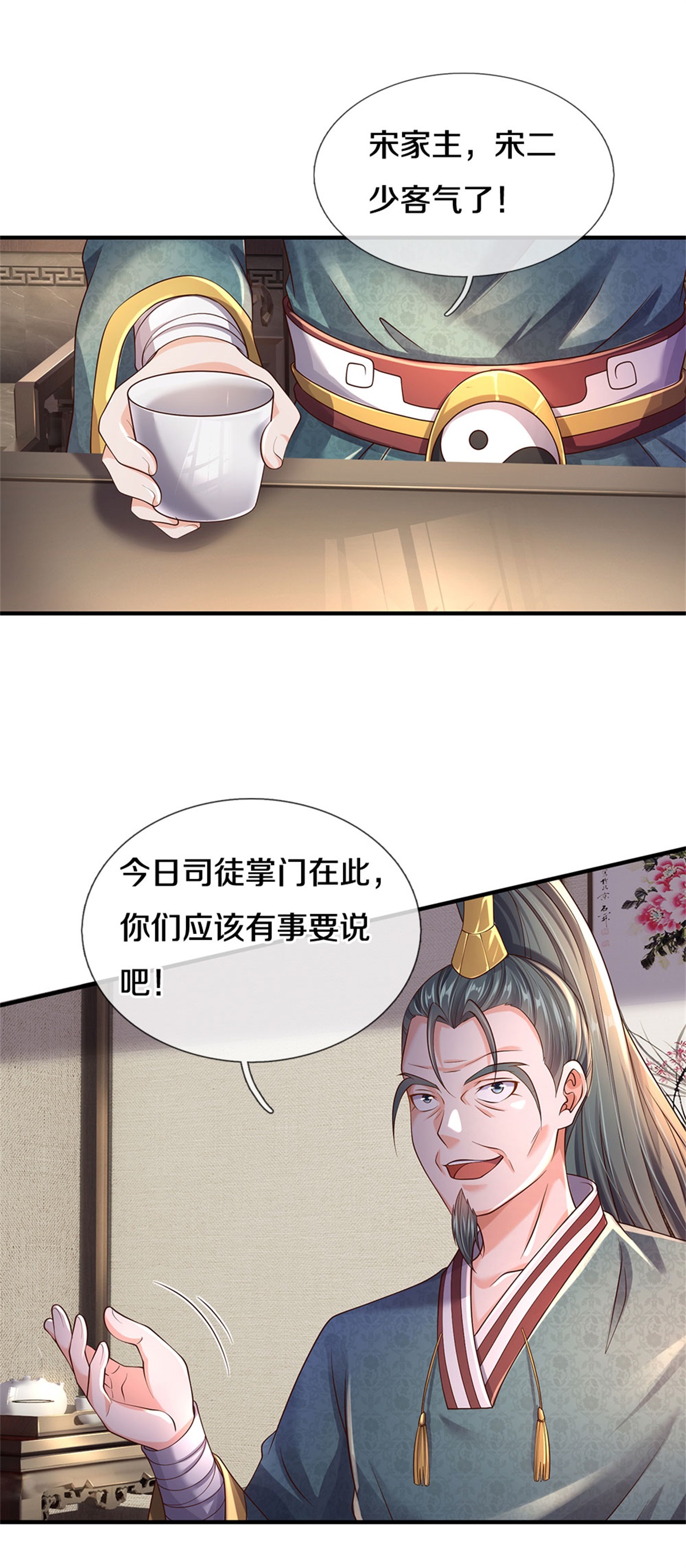 9.jpg