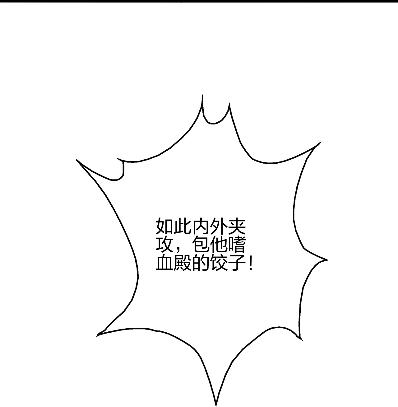 85.jpg