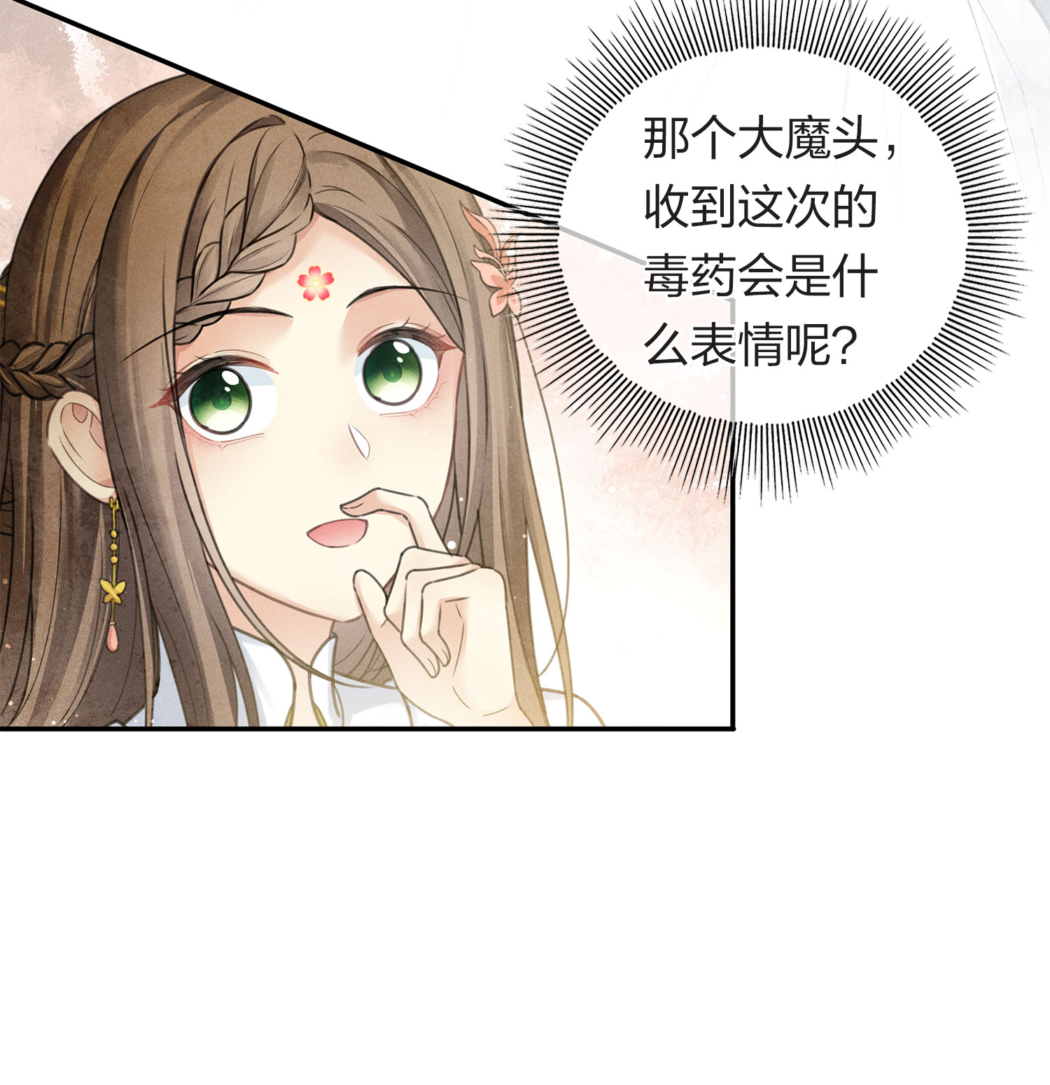 28