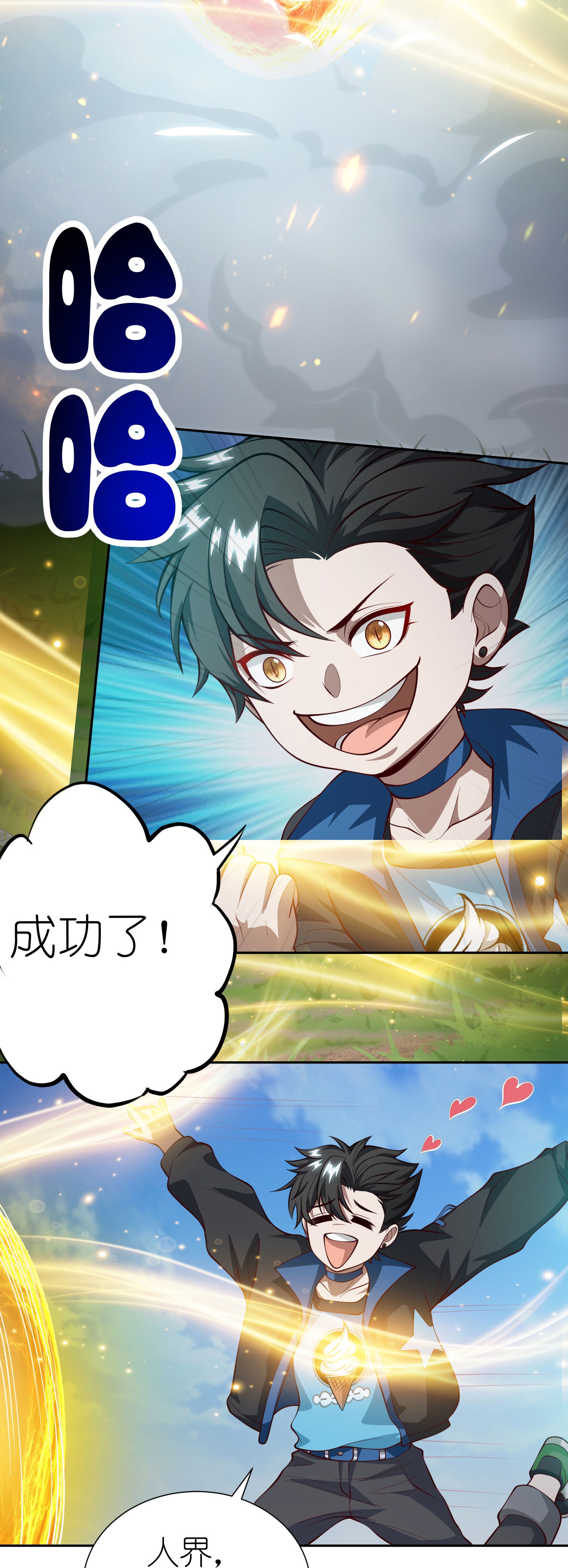 10