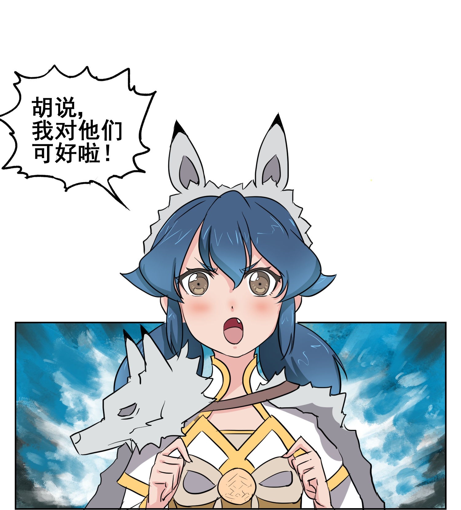 6