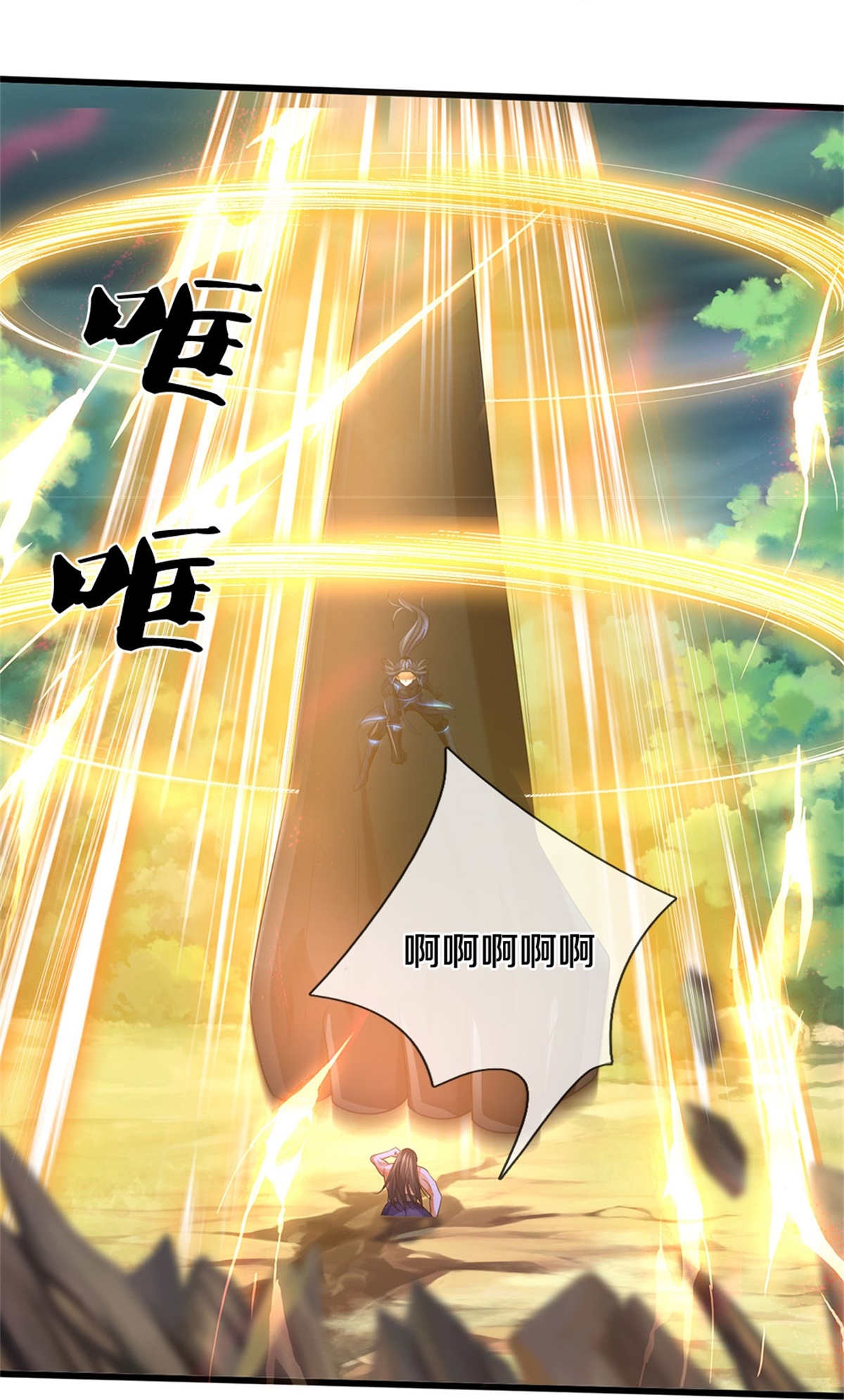 39