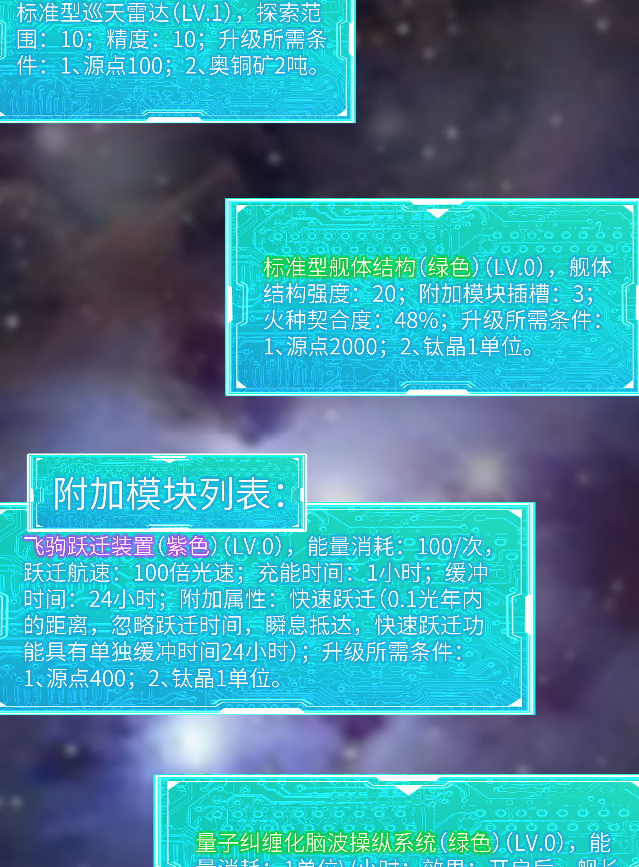 94.jpg