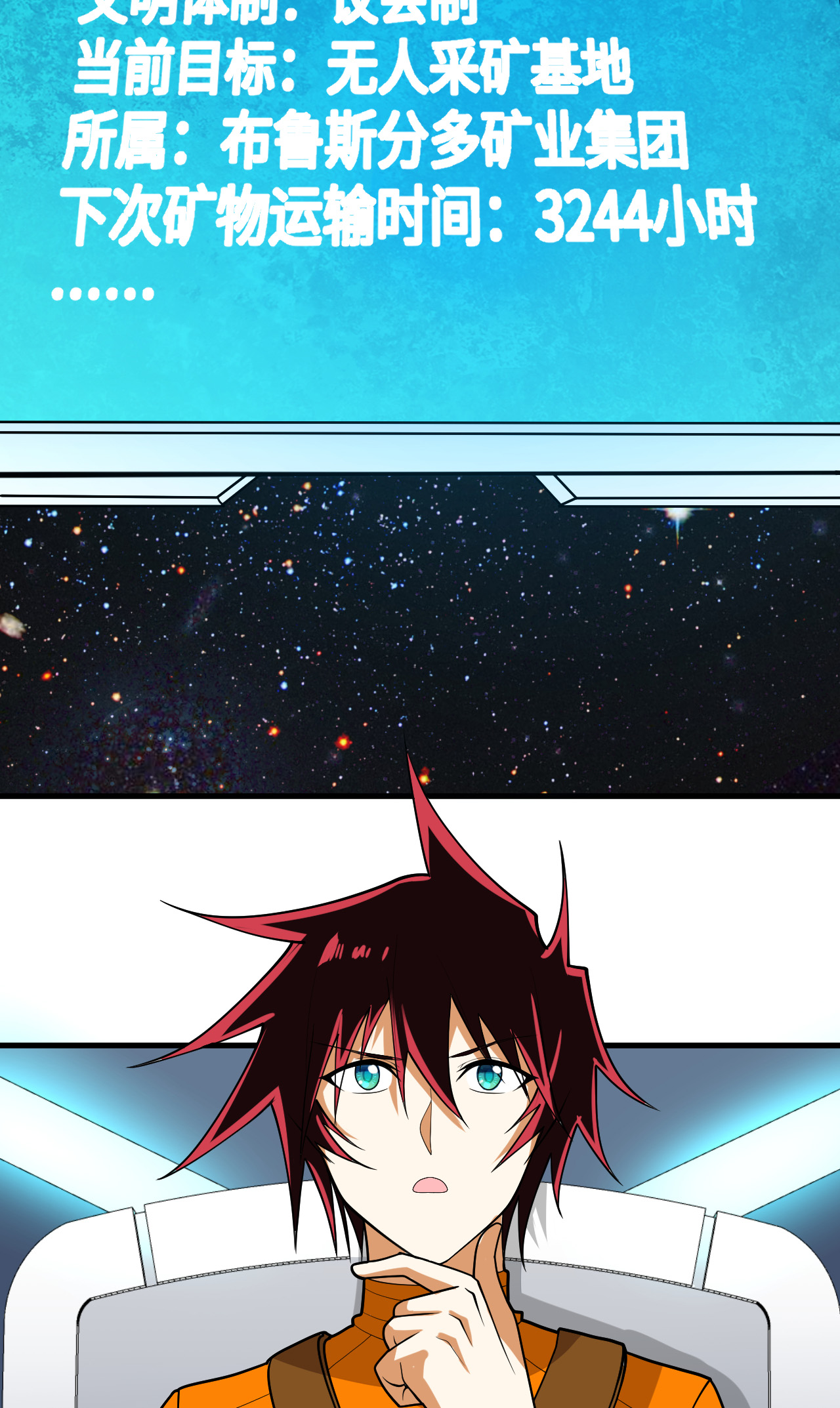 /template/pc/baozi/image/load.gif