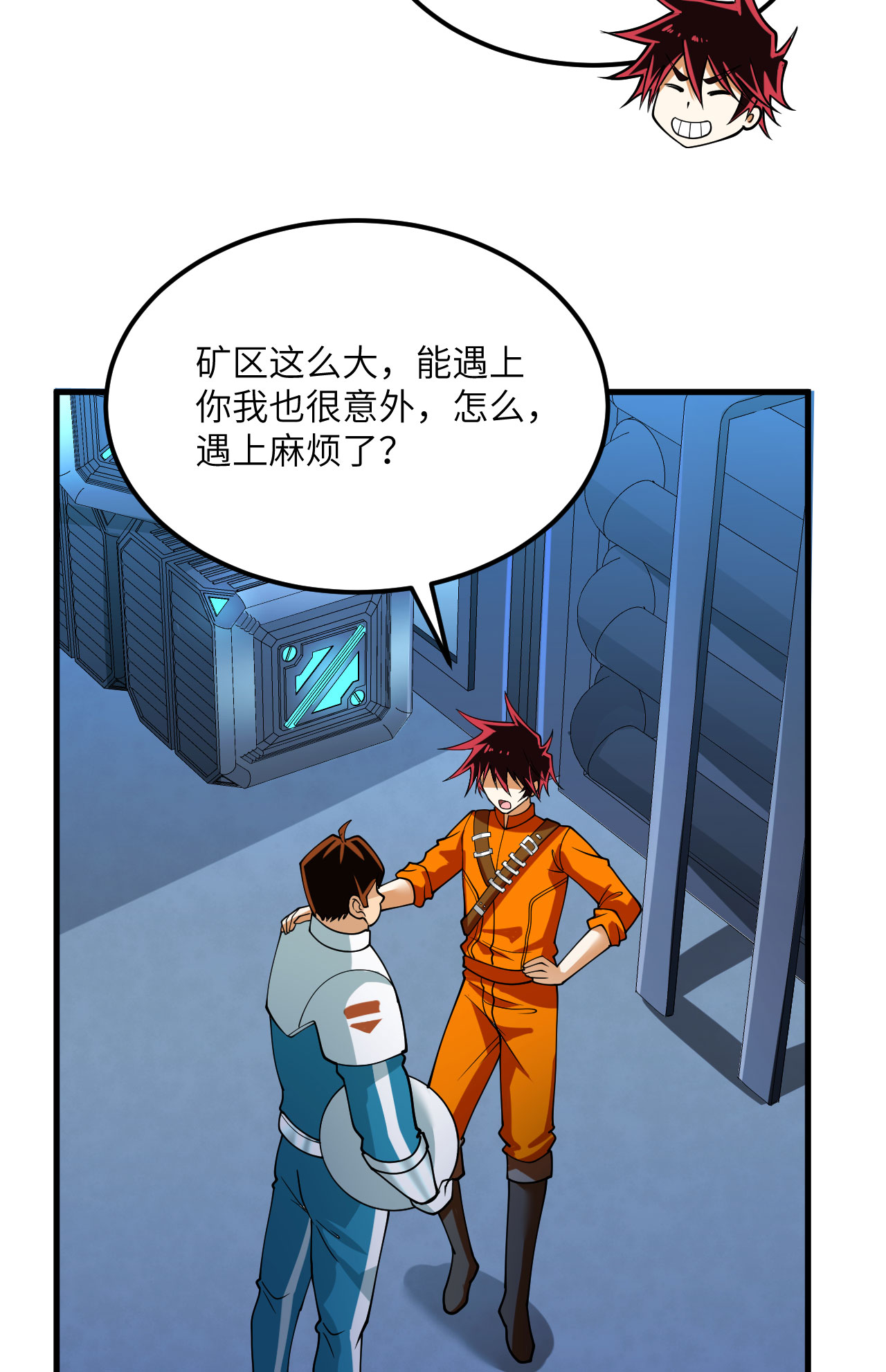 /template/pc/baozi/image/load.gif