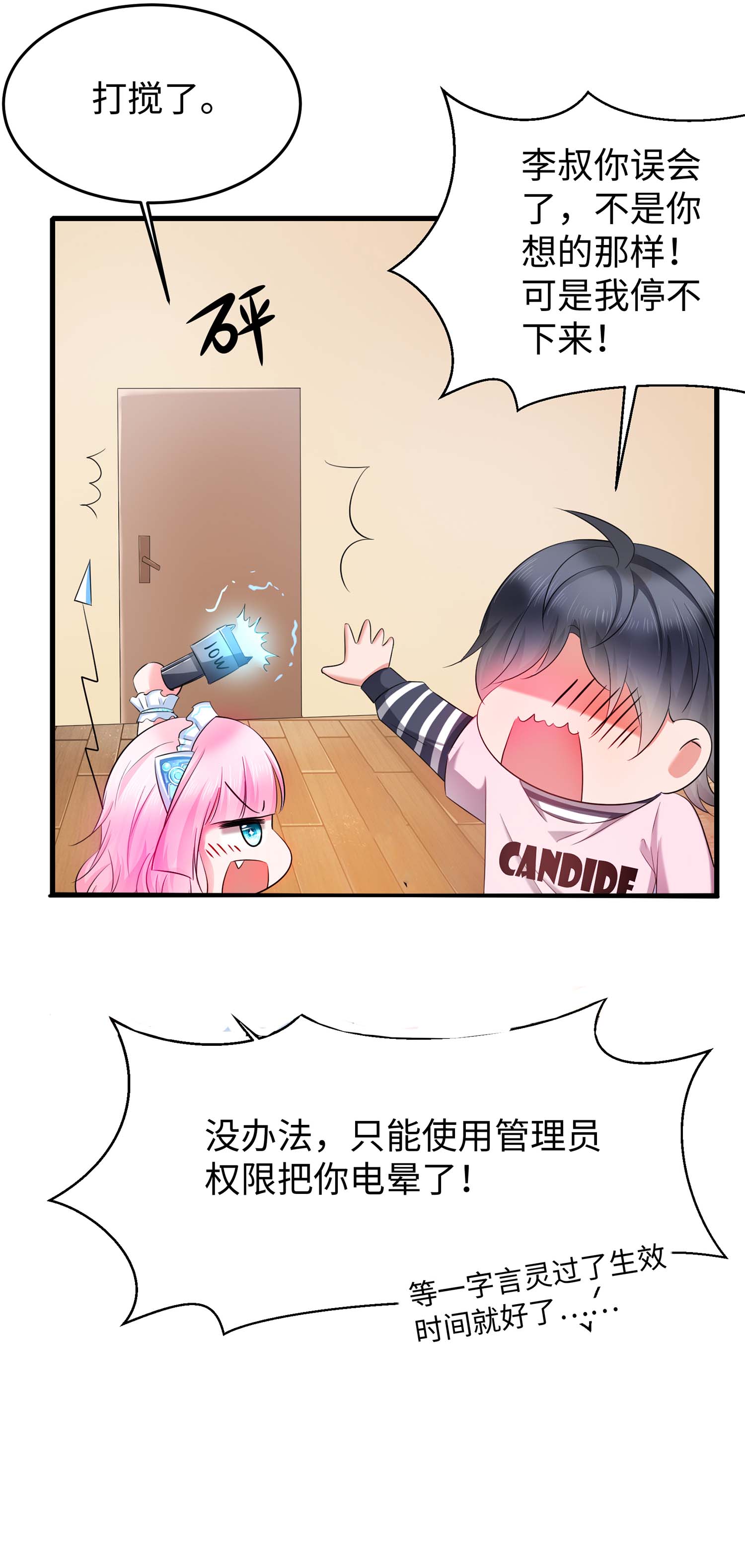 17.jpg