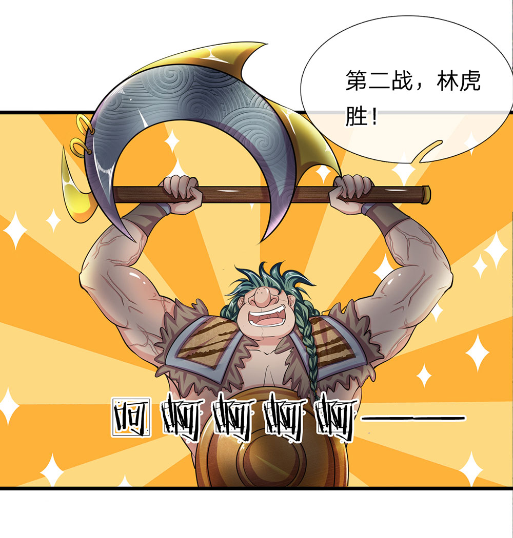 2.jpg