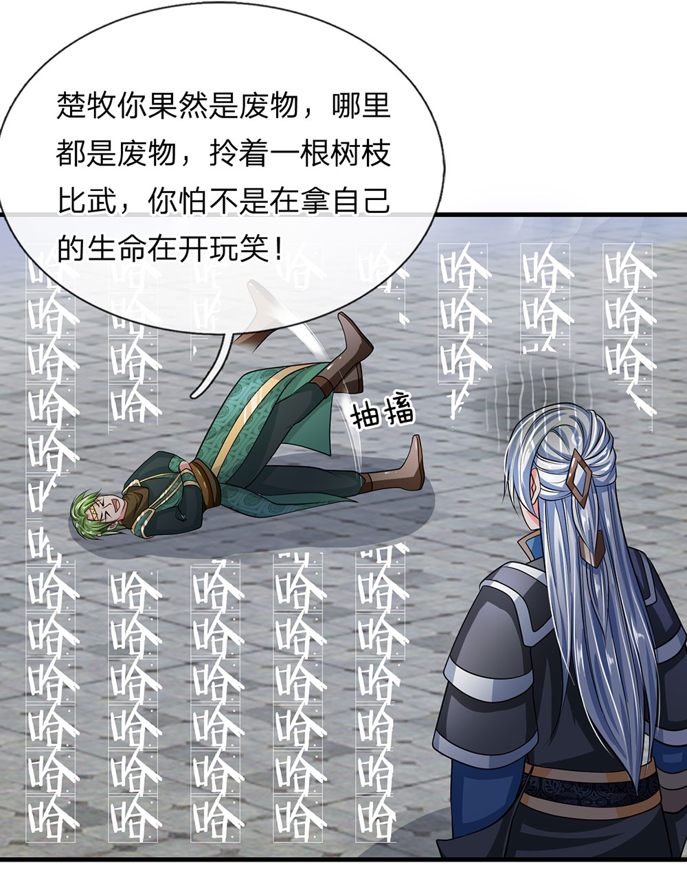 9.jpg