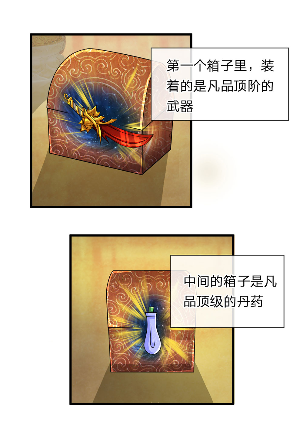 8.jpg