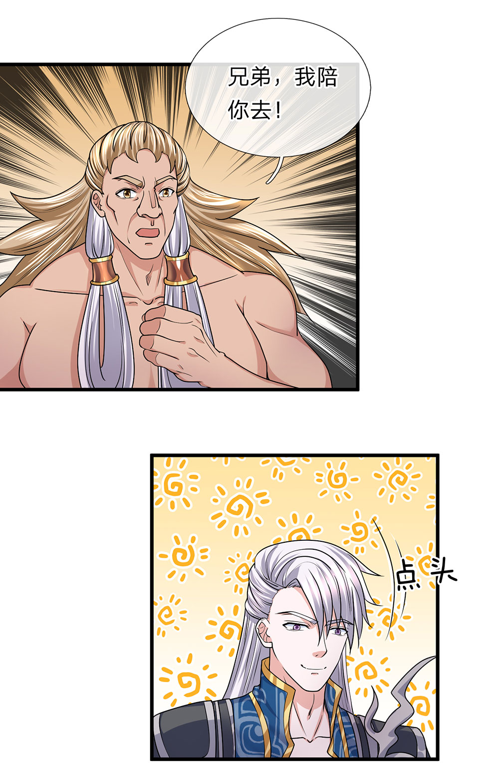 14.jpg