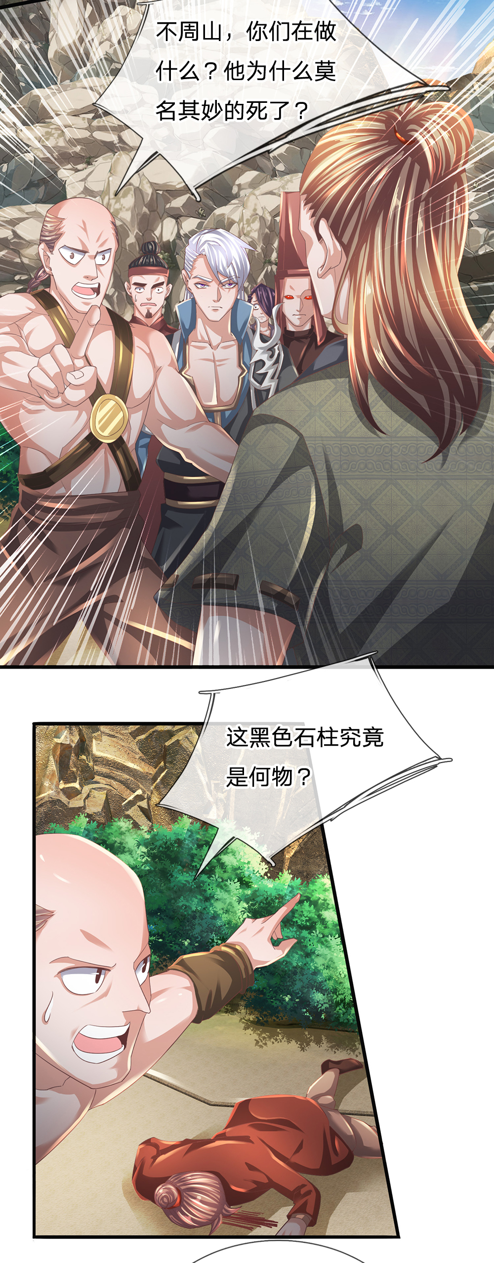 7.jpg