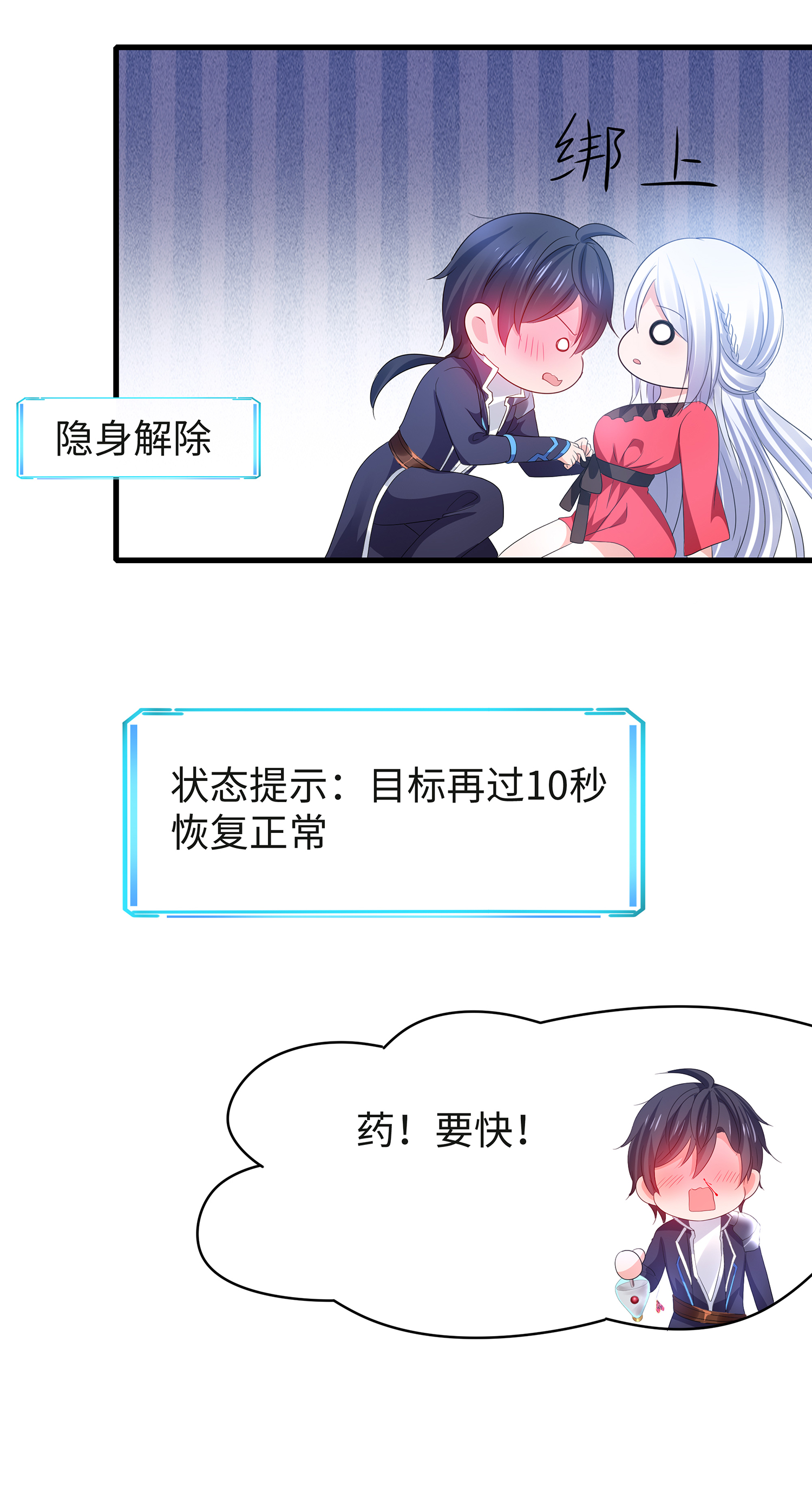 7.jpg