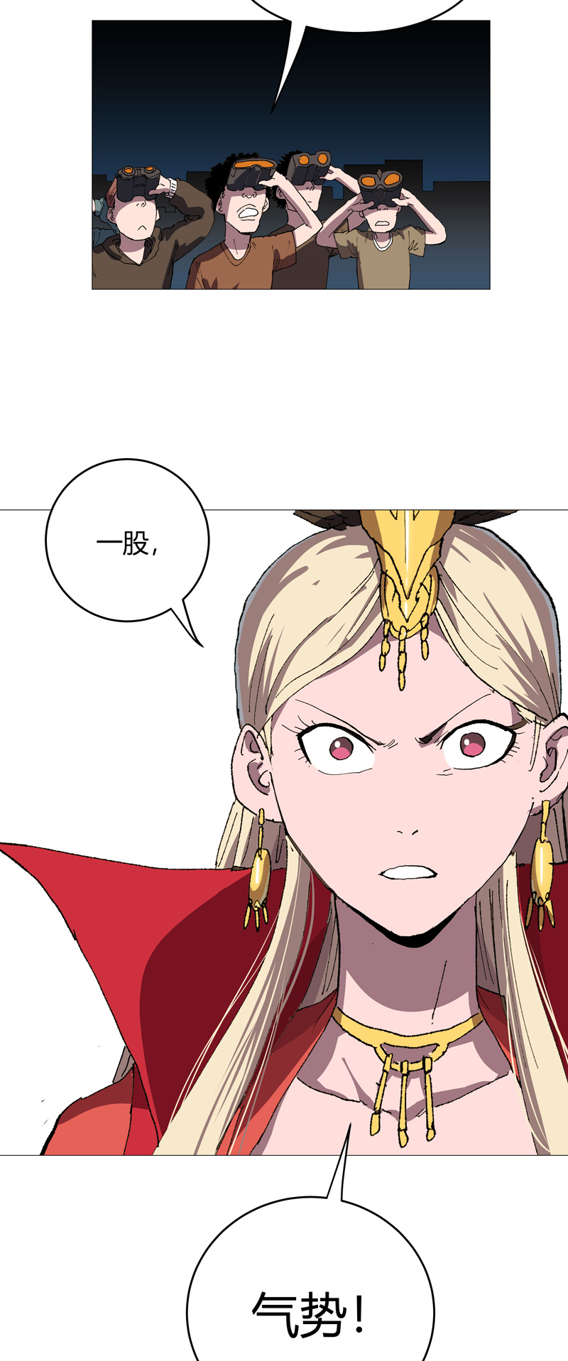 21