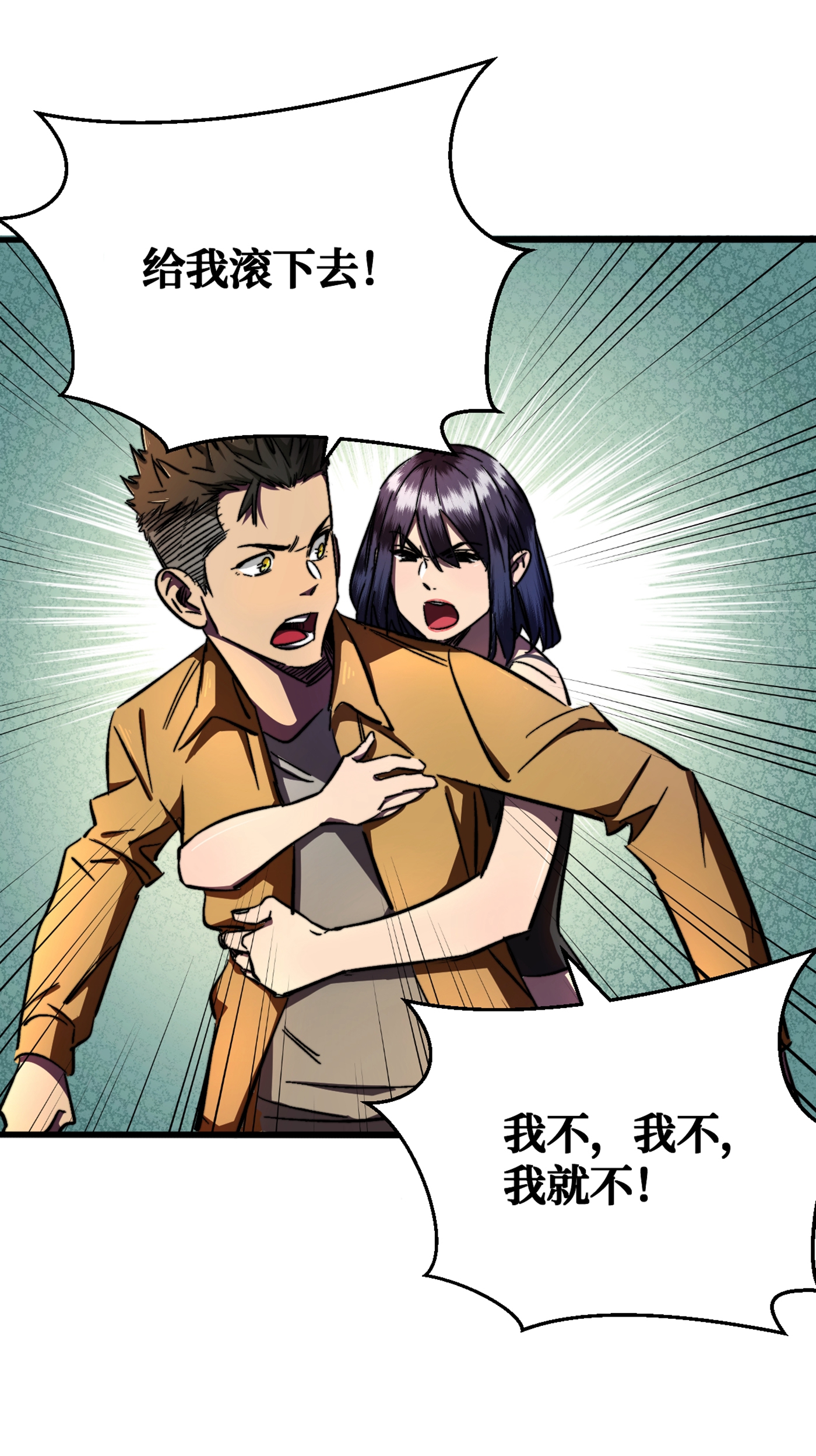 9.jpg
