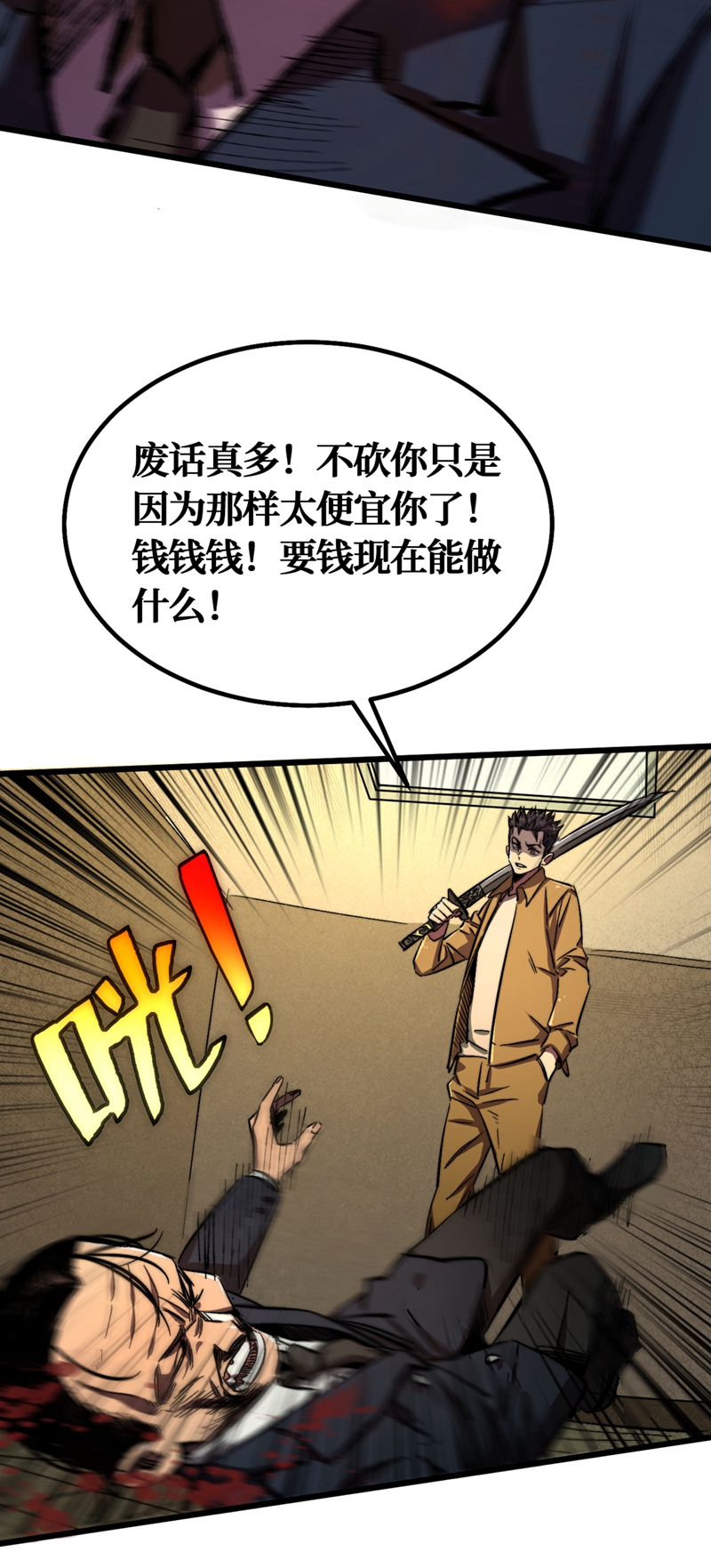 18.jpg