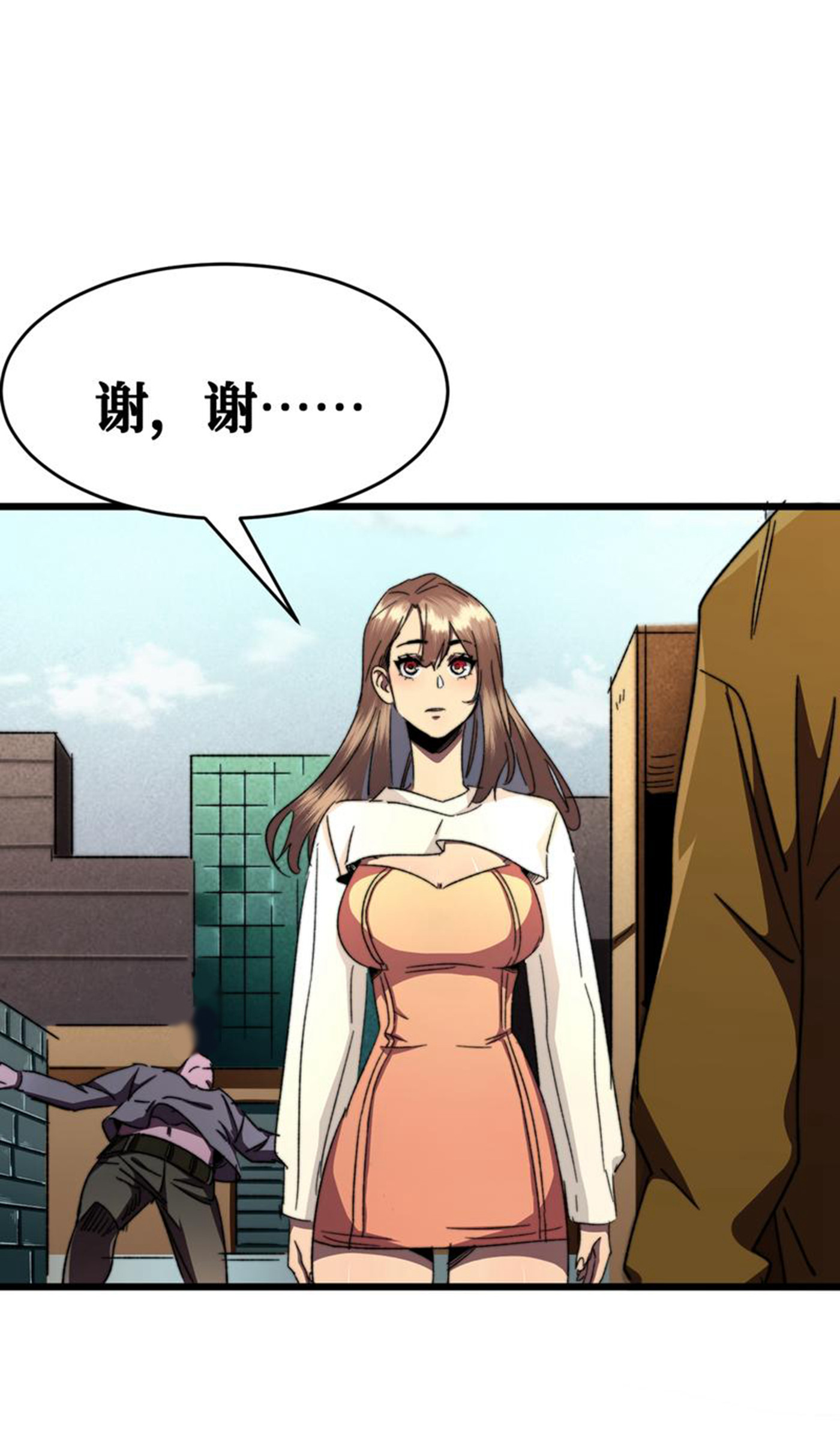 29
