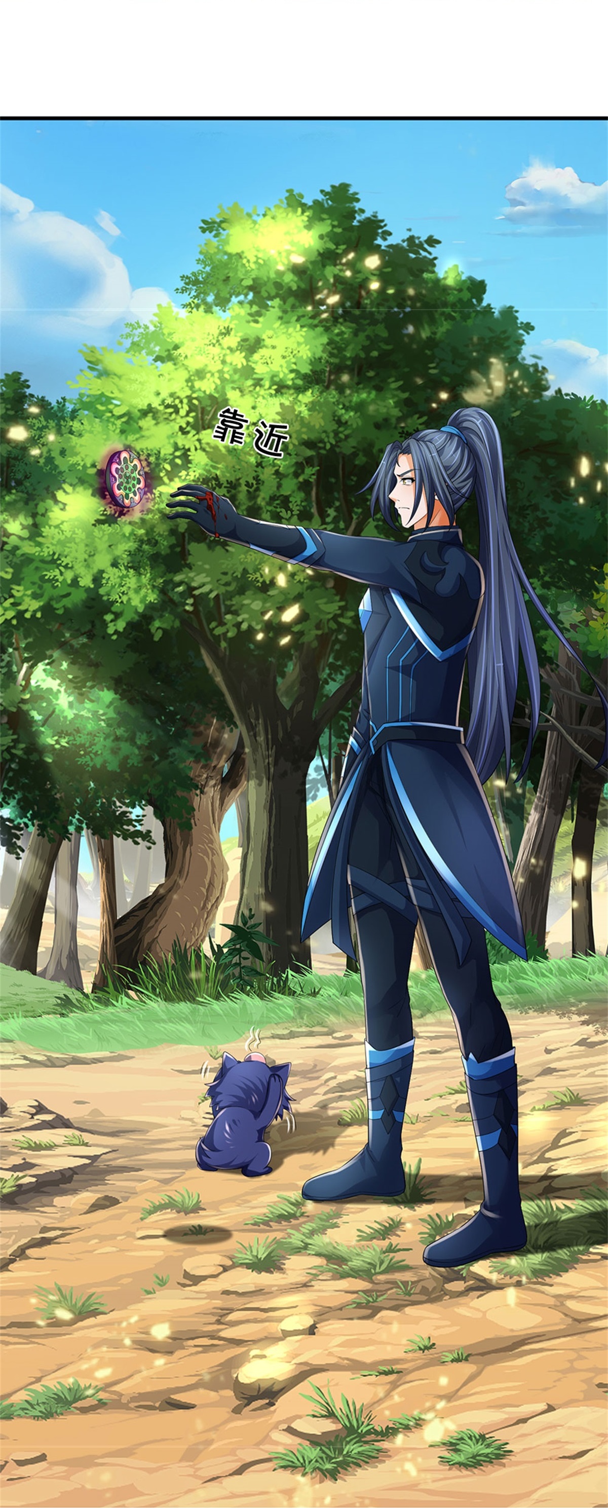 9