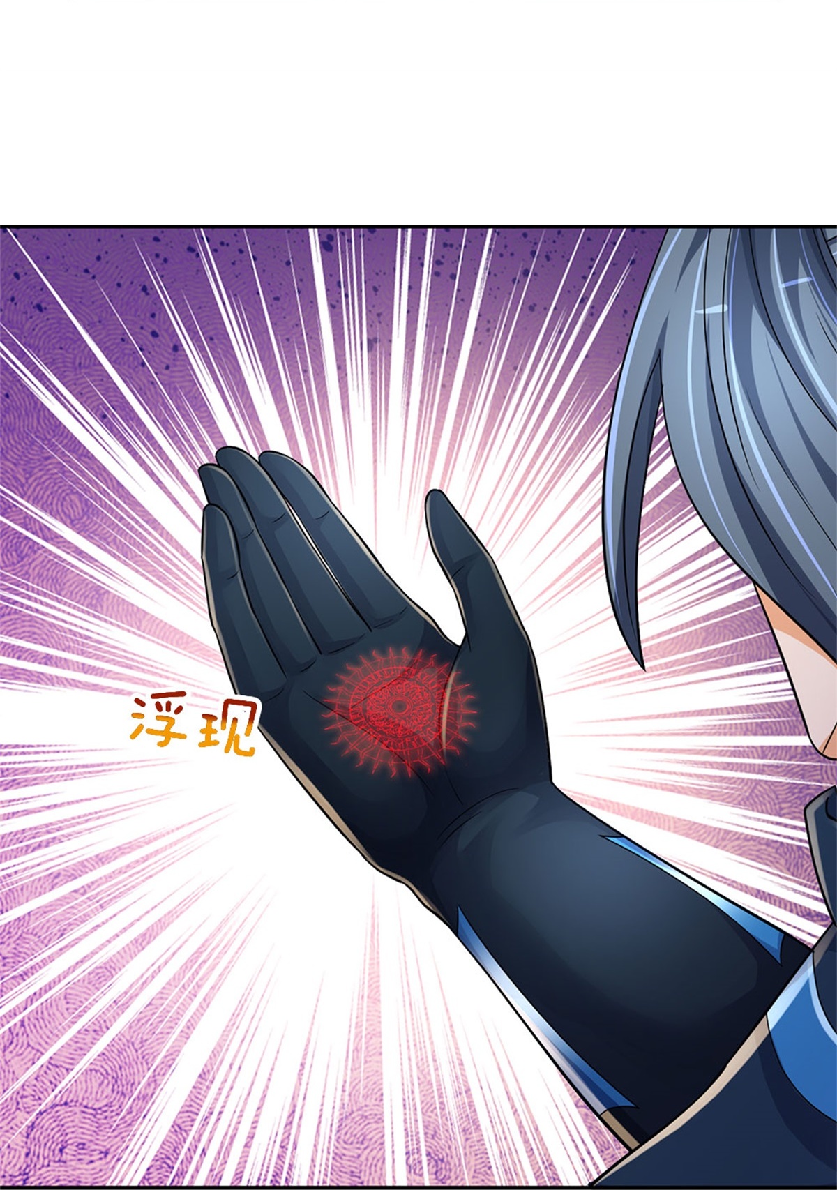 43