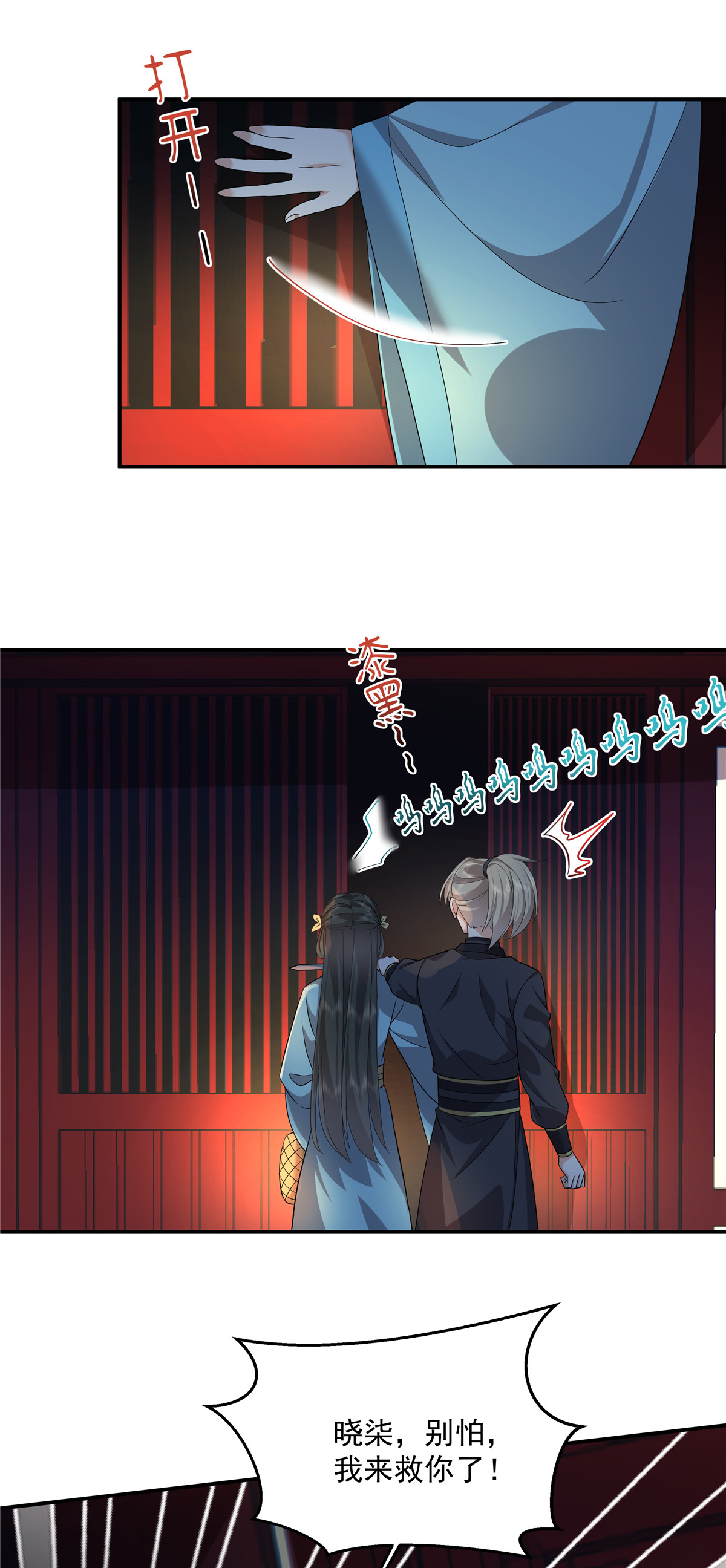 22