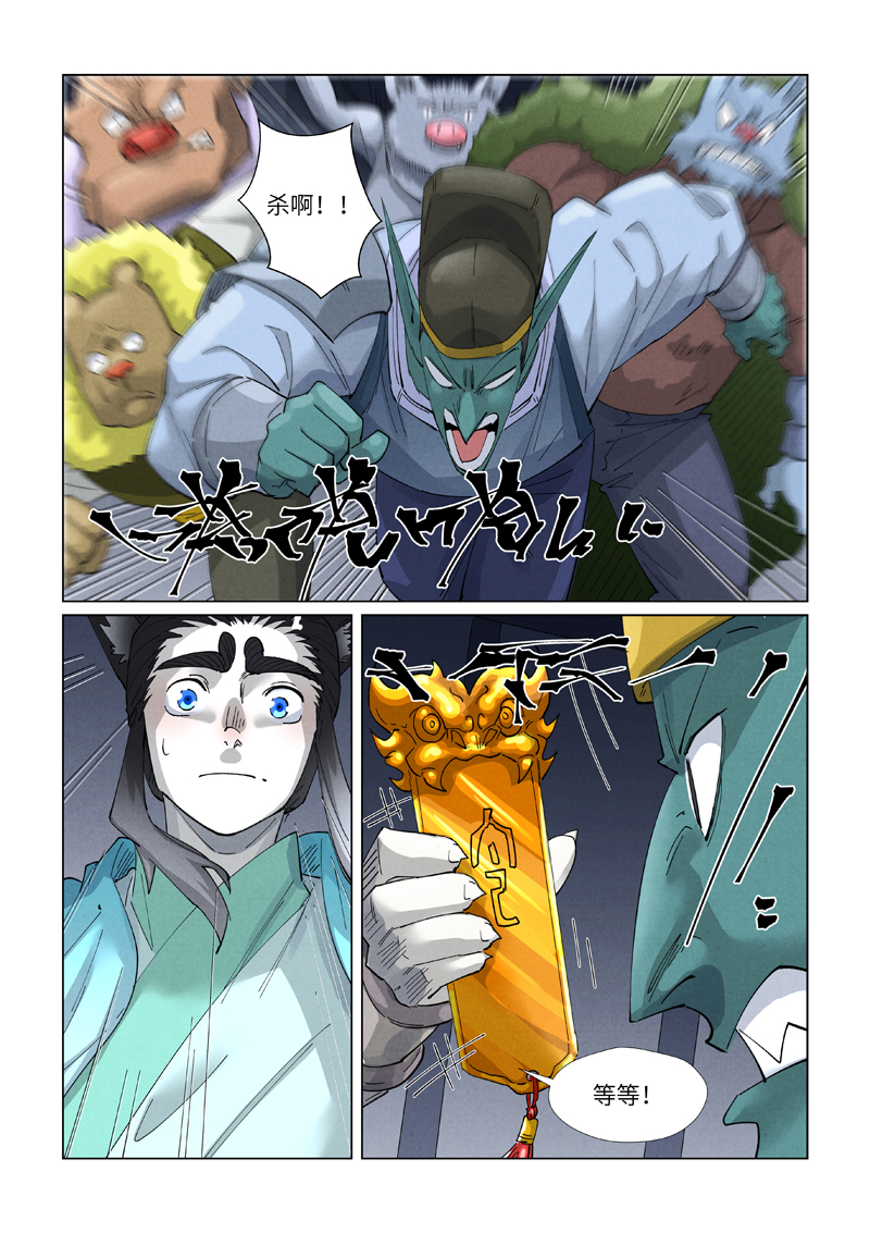 3.jpg