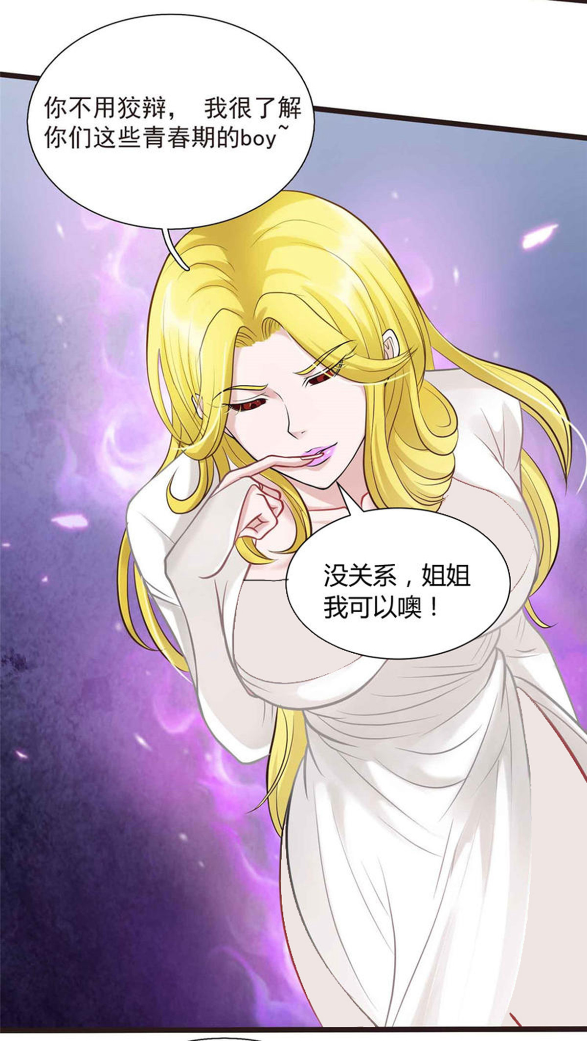 19