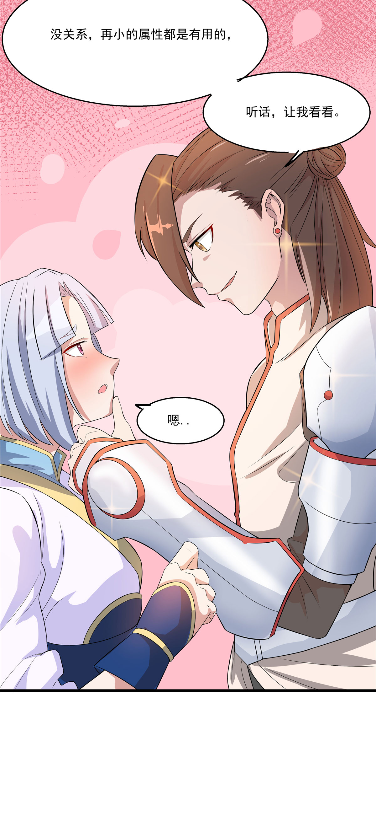 28