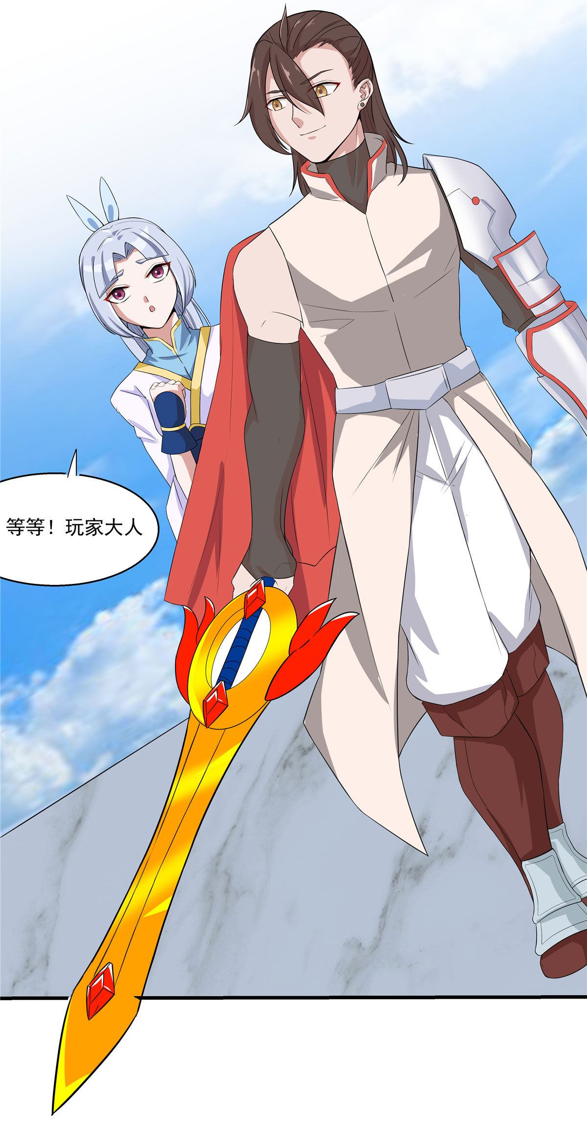 33