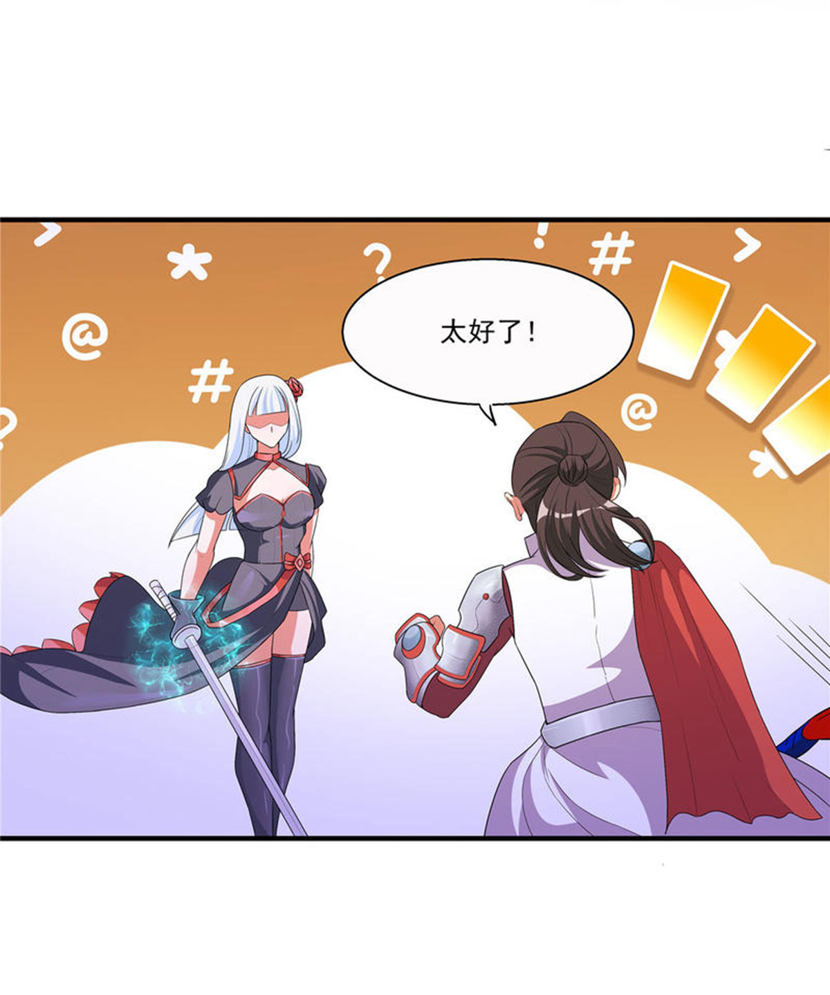 48