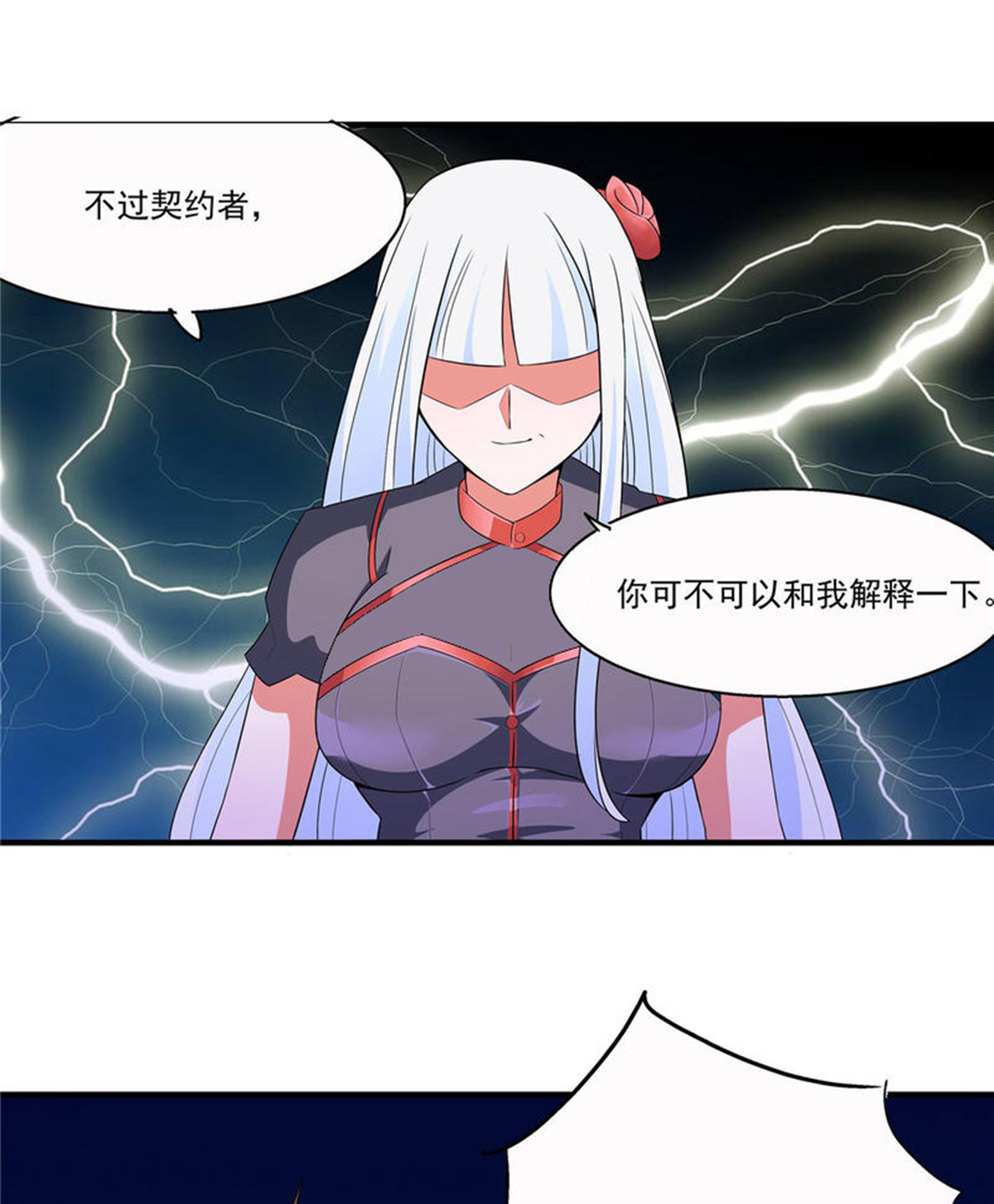 49