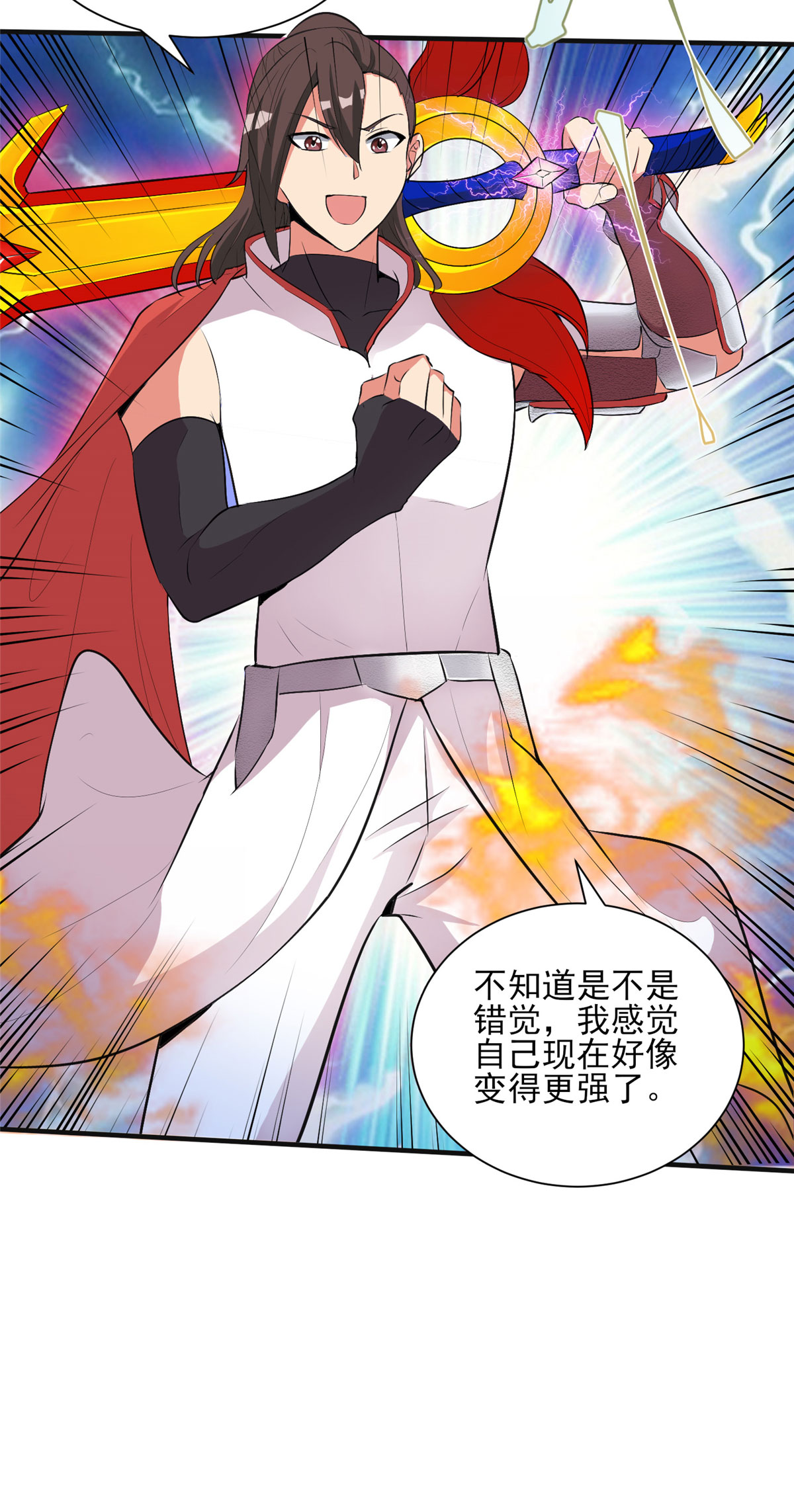 26