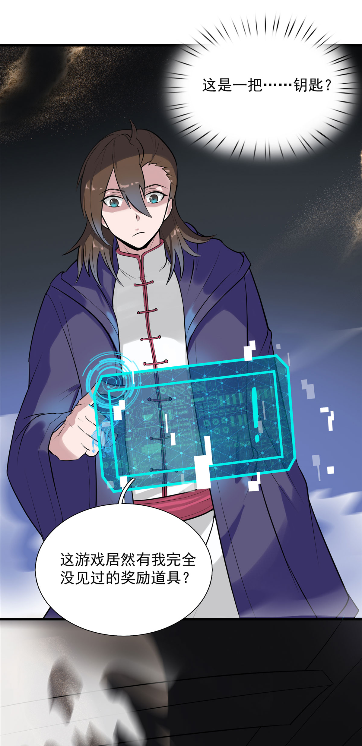 26