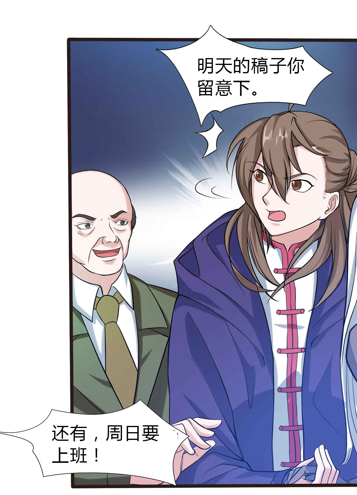 34