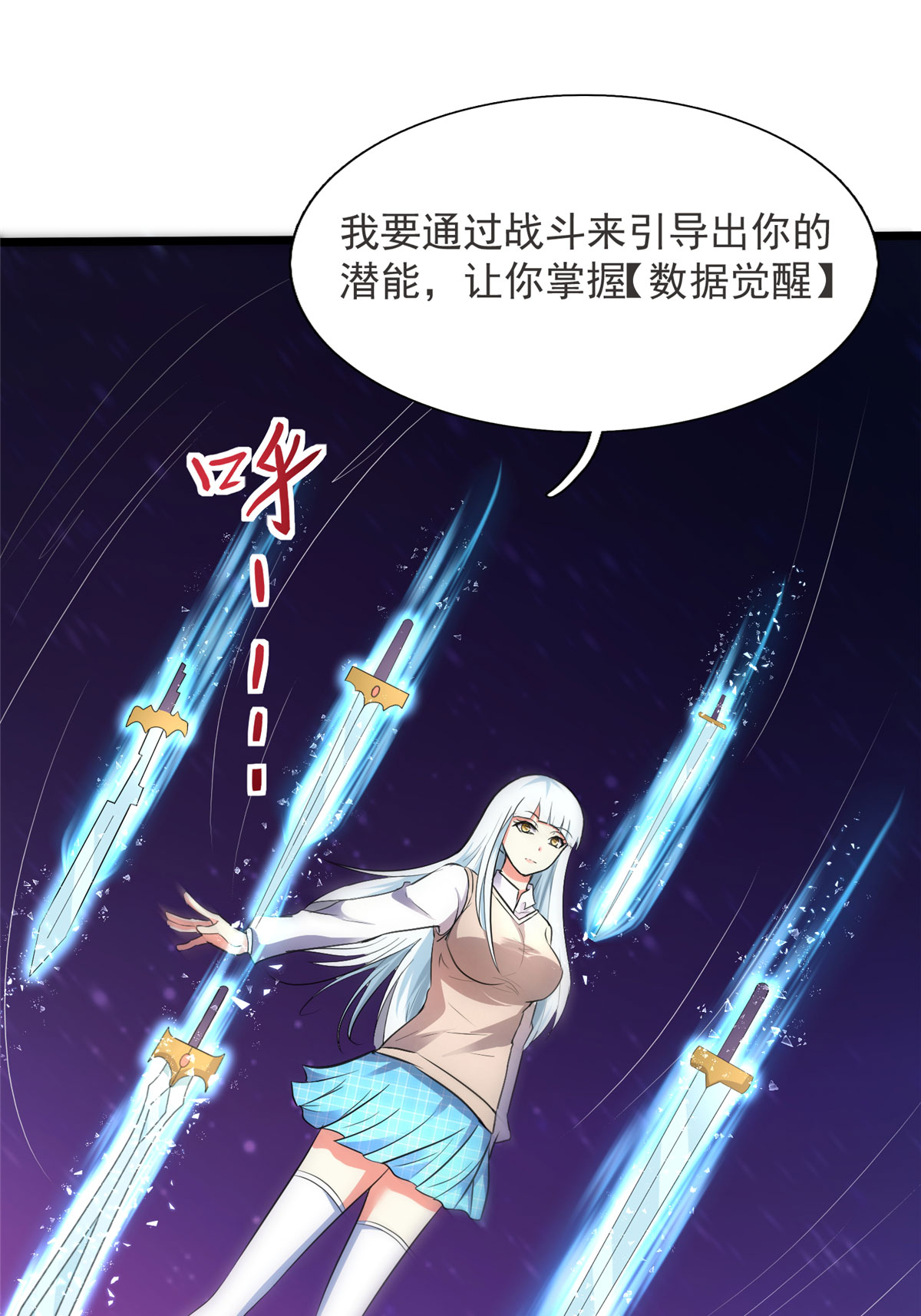 8