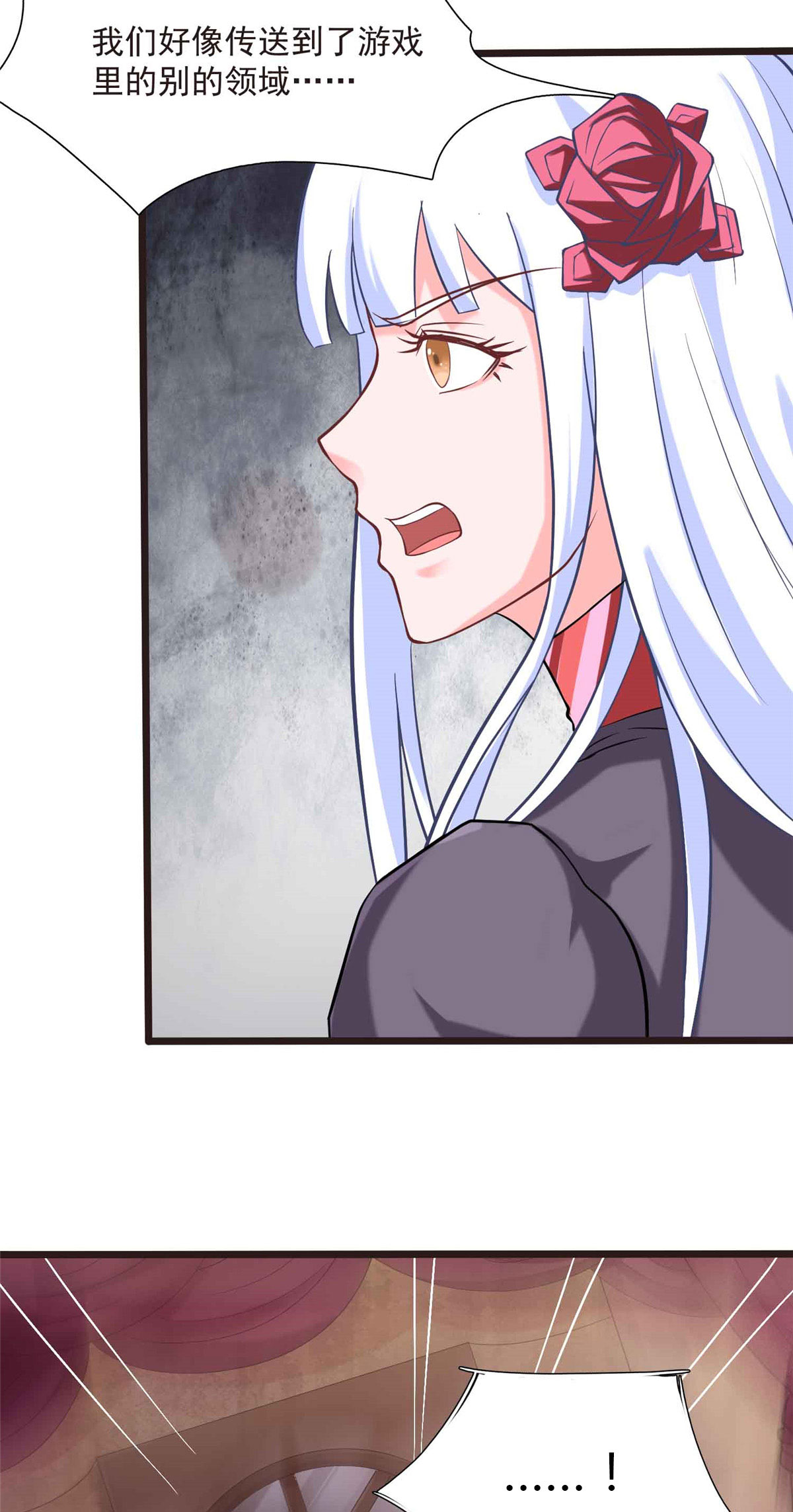 41