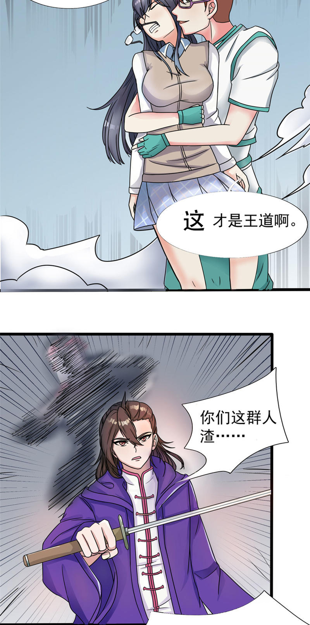 3