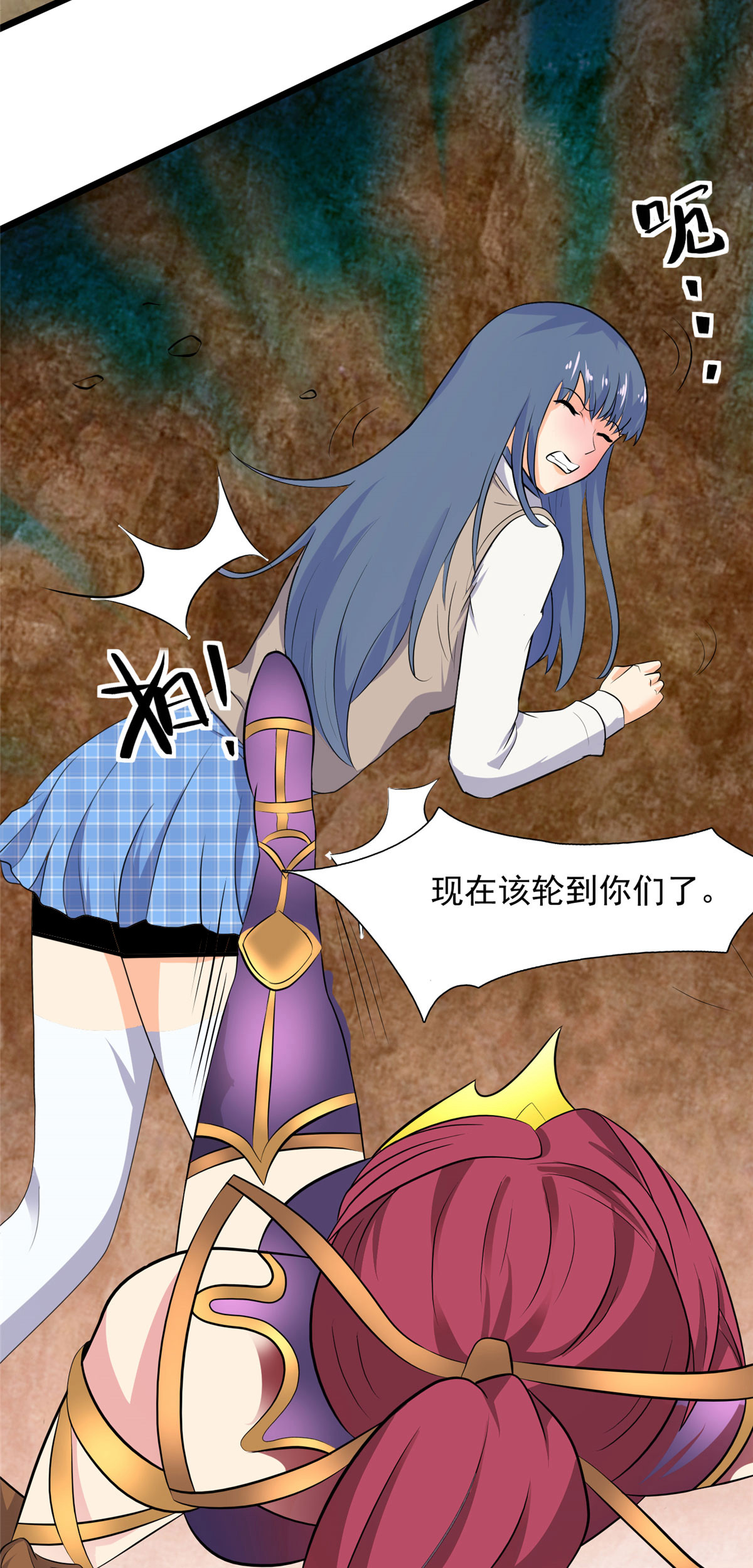 12