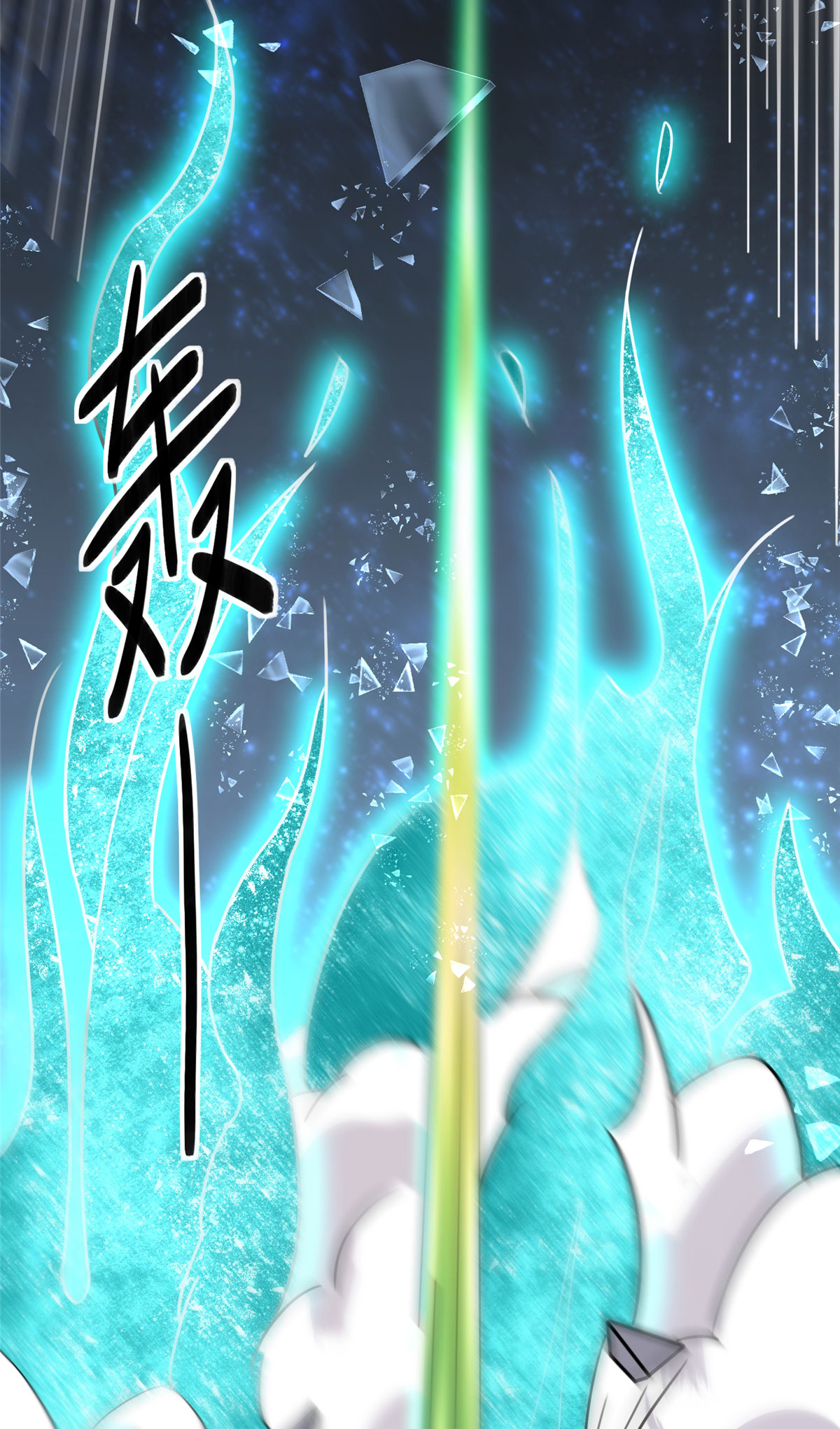 24