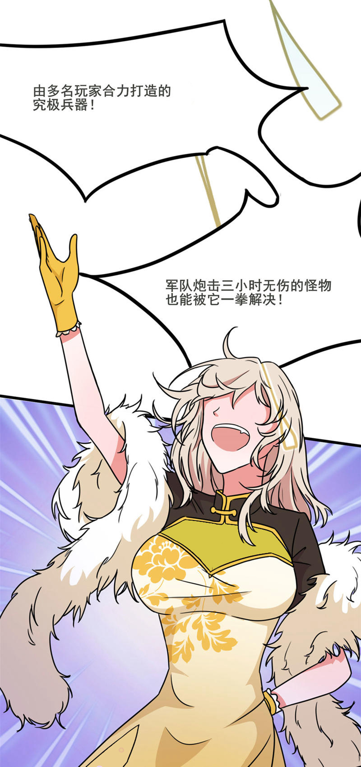 38