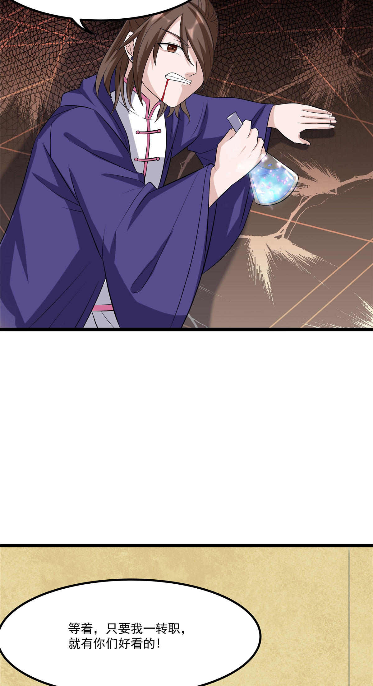37