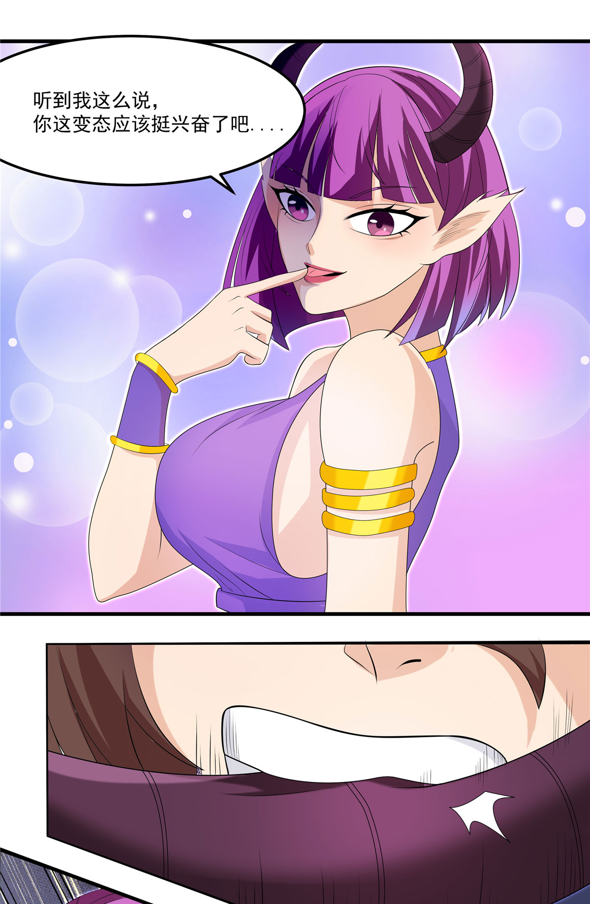 37