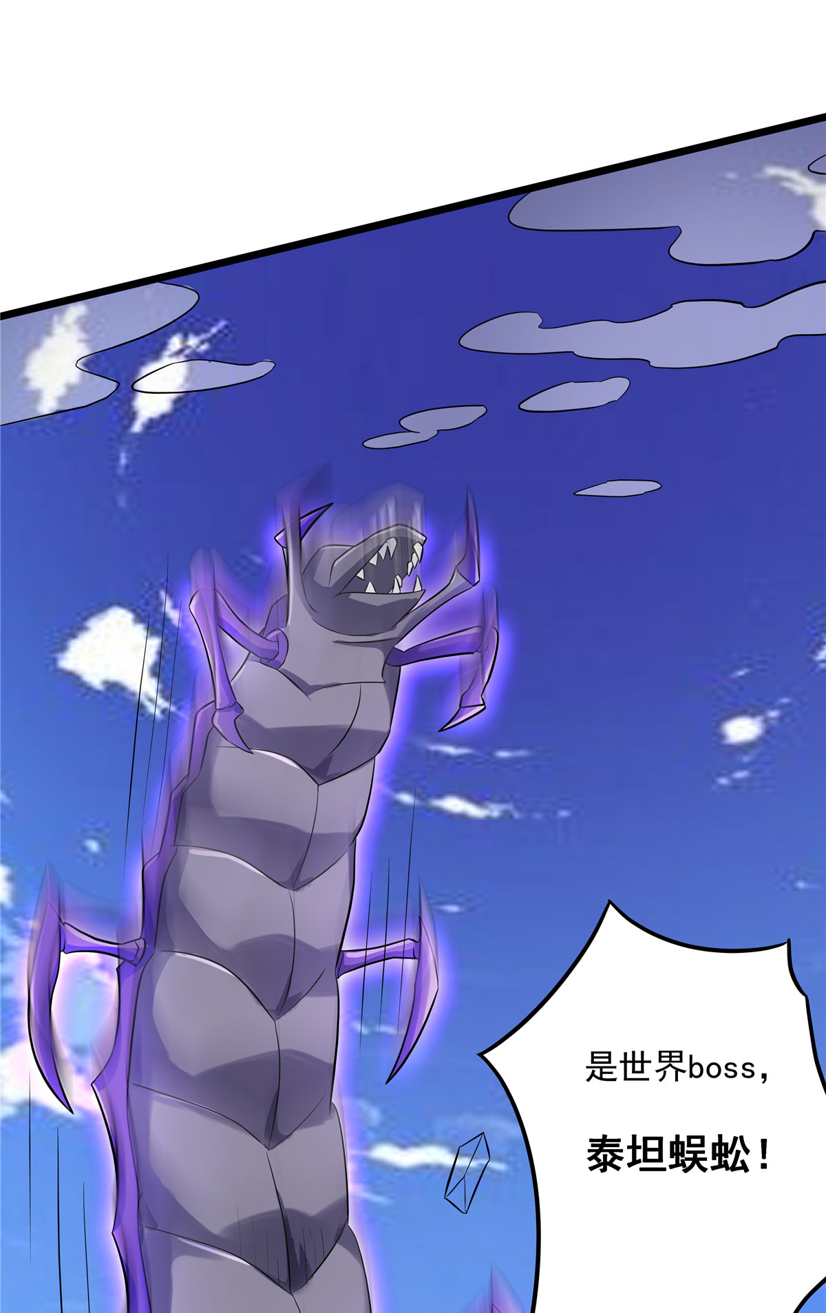 39