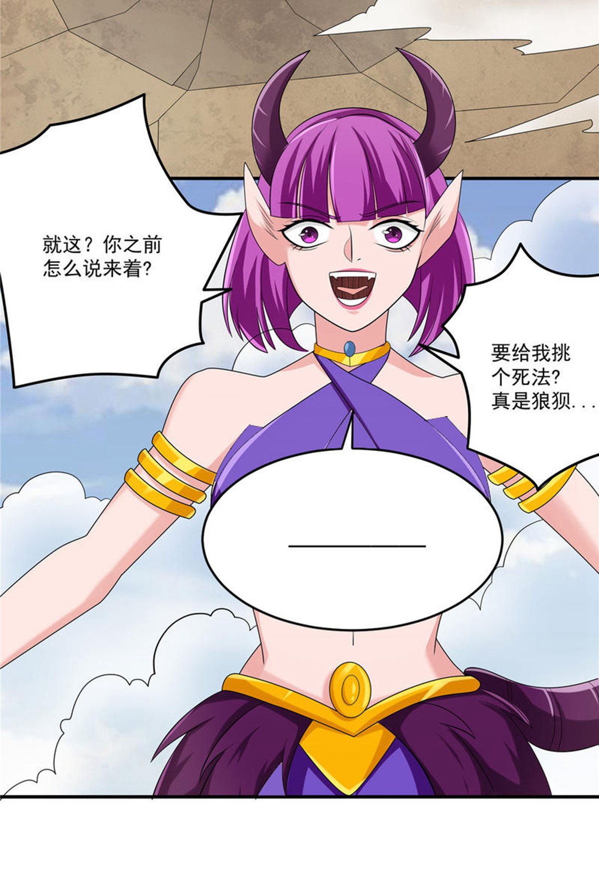 49