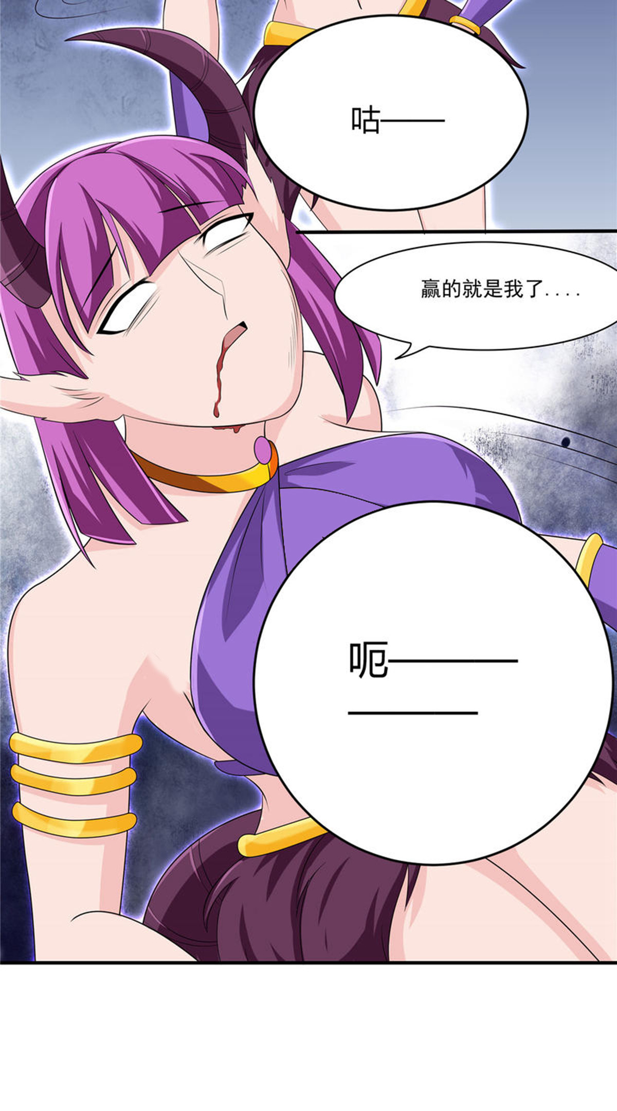 51