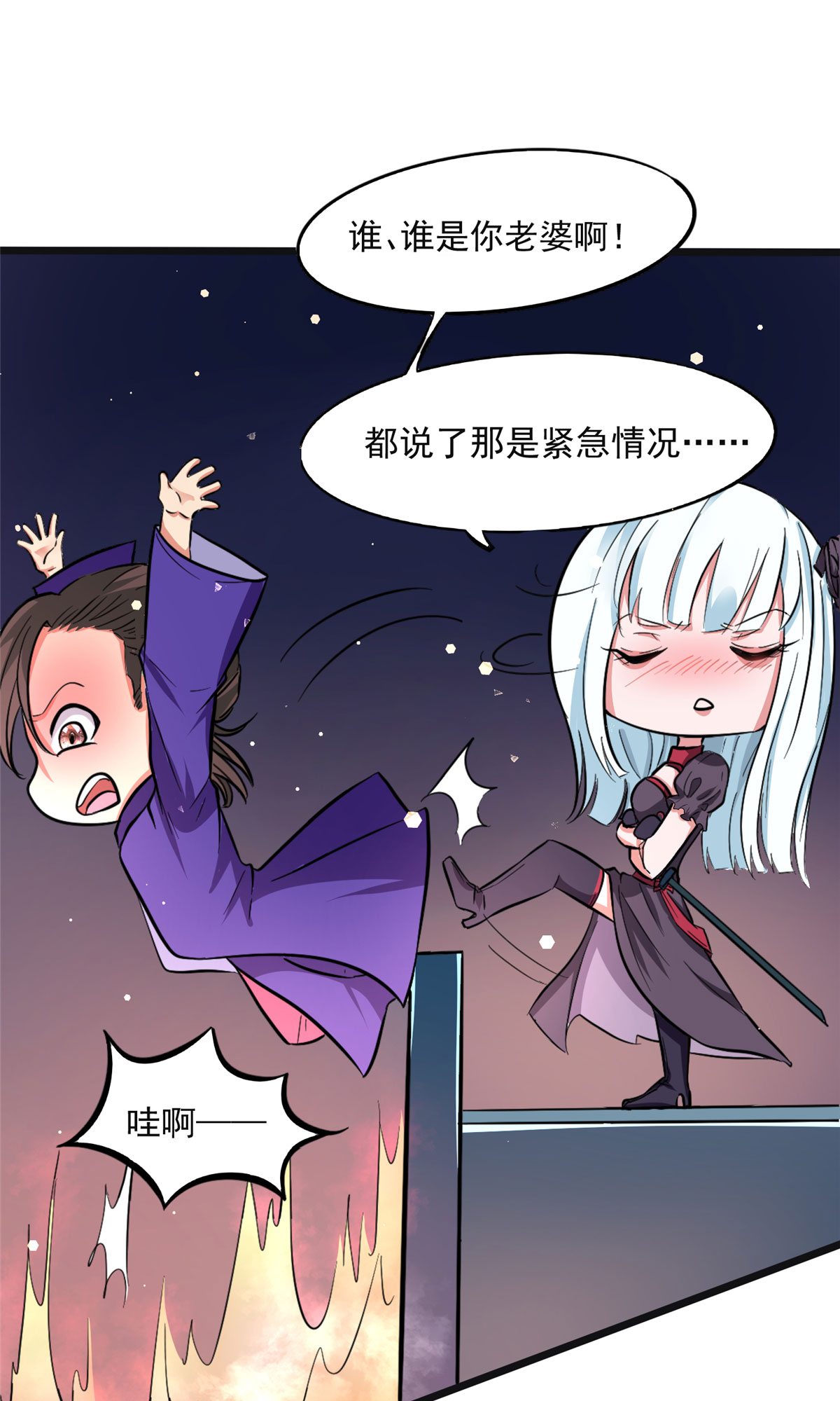 10